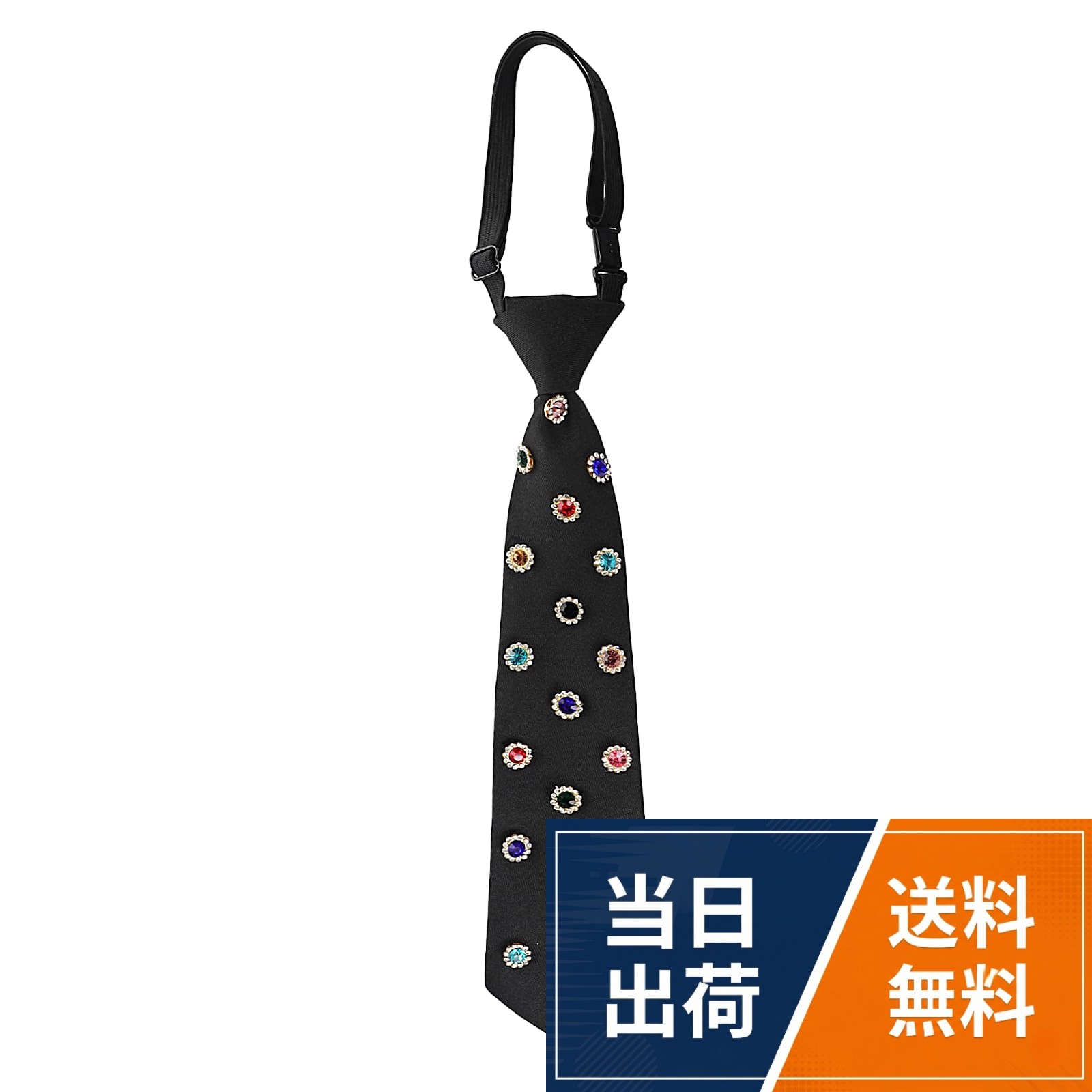 【サイズ】長さ39cmx幅3cm 材質：ポリエステル、ラインストーン カラー： ブラック。【素材】このネクタイはキラキラ輝くラインストーンで構成されています。光沢があり、滑らかで軽く、快適な着用感で長時間使用できます。。【ラインストーン デザイン】きらきらラインストーンが目を惹く光沢のあるネクタイが登場！！！光を反射して繊細に輝くラインストーンがコーディネートをより華やかにしてくれます。この光沢のあるのラインストーンネクタイ でライブやイベント、パーティーで個性を主張しましょう。。【ファッションアイテム】シンプルでスタイリッシュなラインストーンネクタイは、男性でも女性でも着用できます。どんな服装にも合わせられます。ファッションやスタイルを問わずお使いいただけます。。【使用場合】高質感でセクシーなラインストーンネクタイには、パーティー、キャバクラで出演、お誕生日や披露宴で、カーニバルなどいろいろ祝日に使えますよ！様々なイベントの仮装や衣装に合わせたり、ダンスやパフォーマンスの舞台衣装の装飾としてもお使いいただけます。[IPENNYE] ワンタッチ ネクタイ レディース ネクタイ ラインストーン キラキラ ネックレス パール飾り ダンス用 おしゃれ 発表会 舞台 パーティー カーニバル ステージ衣装 アクセサリー クラブウェア 結婚式 コスチューム 衣装 / セーラータイ / F
