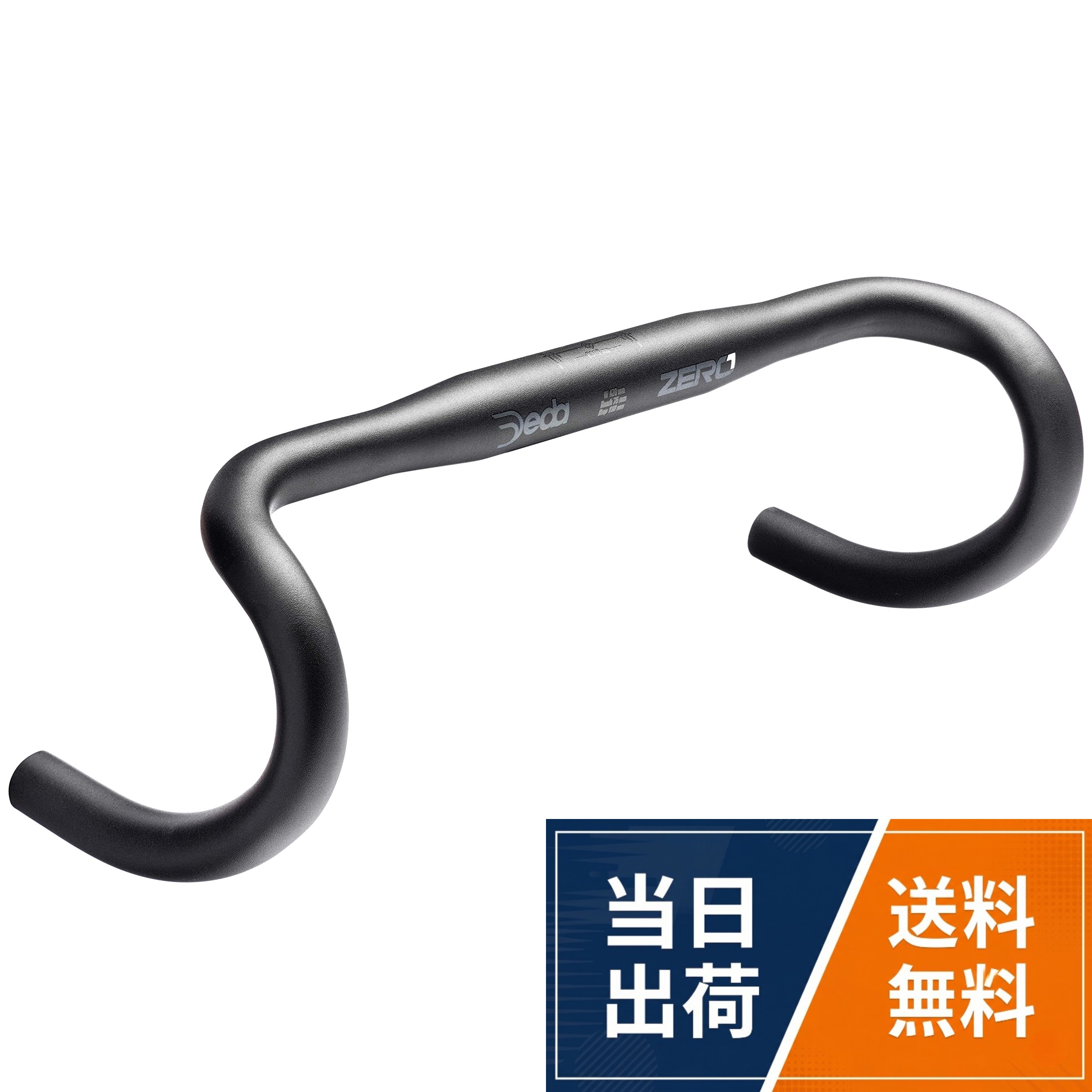 【送料無料】DEDA(デダ) ZERO 1 RHM BOB 31.7/400 ドロップハンドル ブラック(ダークグレーロゴ) DZ1BOB40