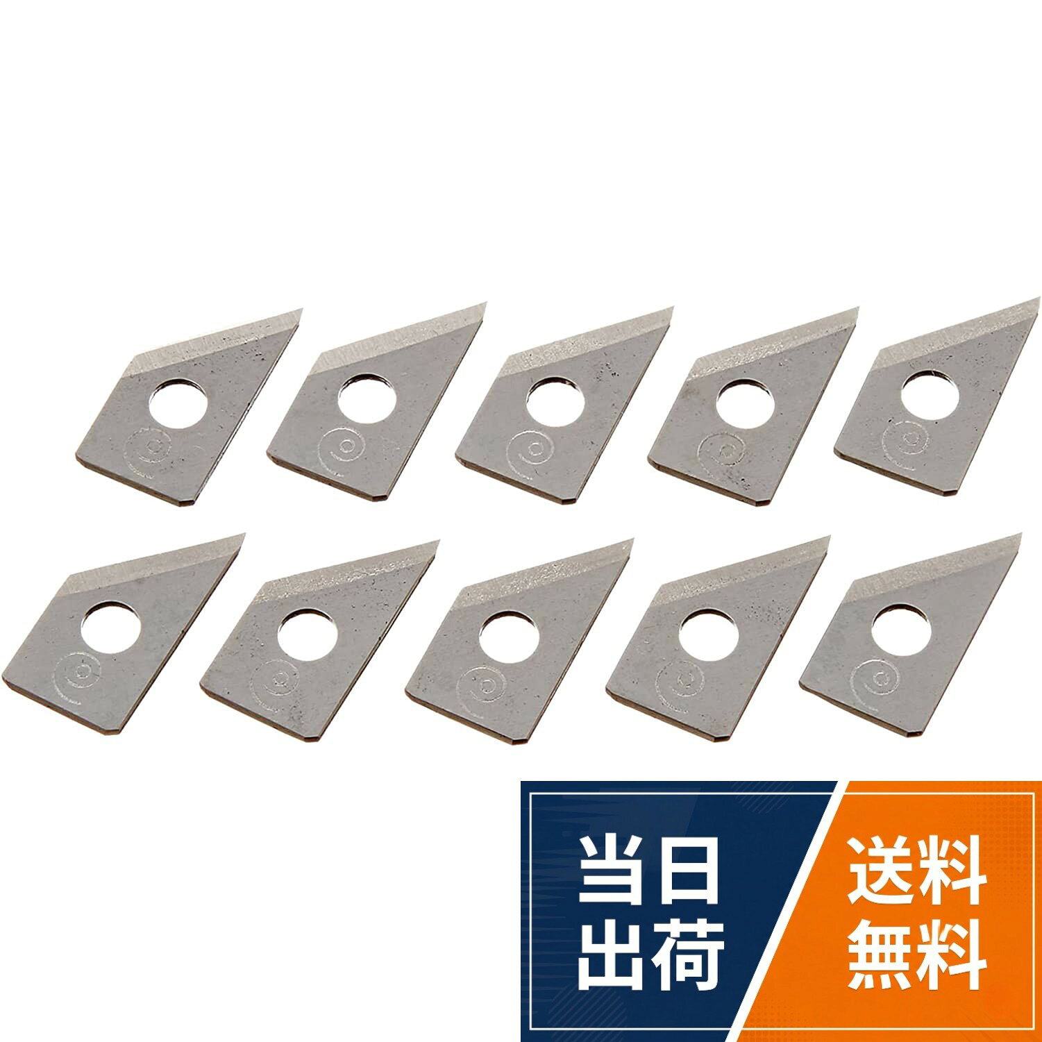 本体サイズ（約）：S，L兼用。入数：10枚入。素材：SK－2神沢 円カッター替刃 S・L兼用