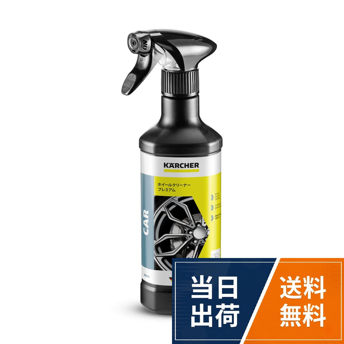 仕様：中性ホイールクリーナープレミアム / シングル。 / 16.91 Fl Oz (Pack of 1)