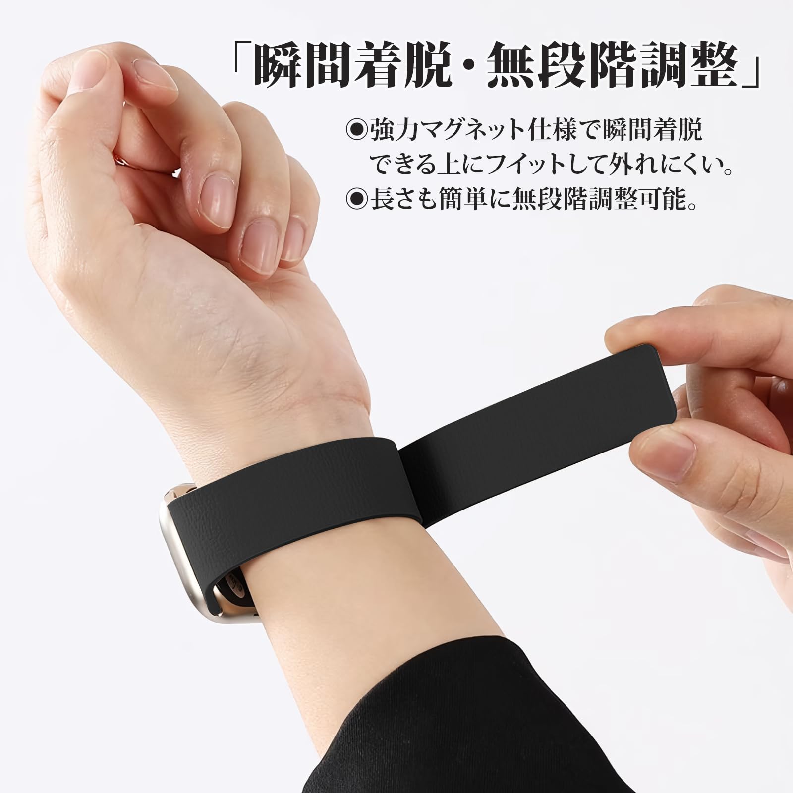 selectableの【送料無料】[BIGHAS] アップルウォッチ バンド Apple Watch対応 マグネット式 ライチ風シリコン 強磁力 交換ベルト 軽量 着脱簡単 49mm 46mm 45mm 44mm 42mm 41mm 40mm 38mm Ultra 3/2/1 Series 11/10/9/8/7/6/5/4/3/2/1 SE｜アングル2