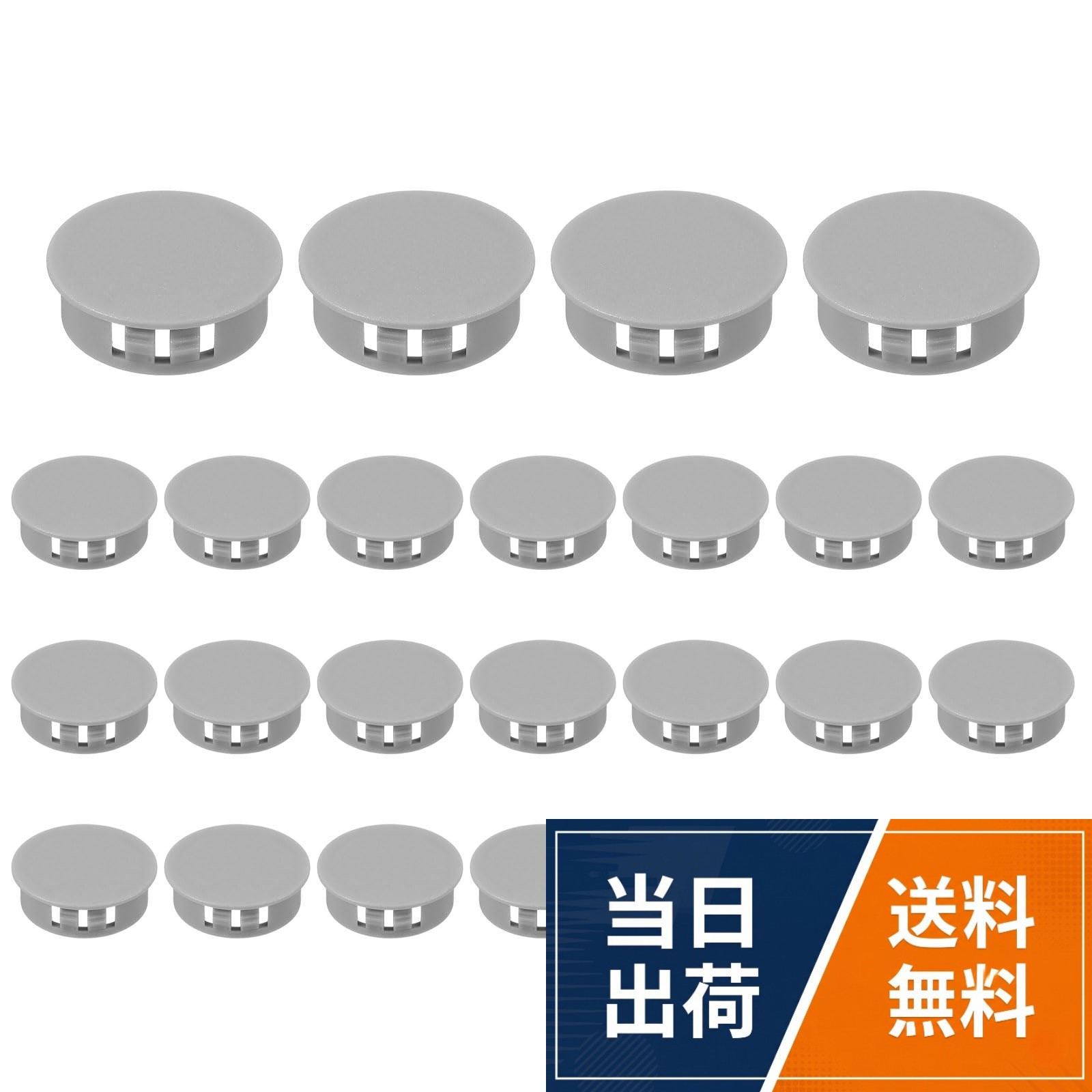 PATIKIL Plastic Hole Plugs, Flush Type Round Plug Snap in Locking Screw Hole Covers Insert End Caps for Furniture Cabinet Kitchen