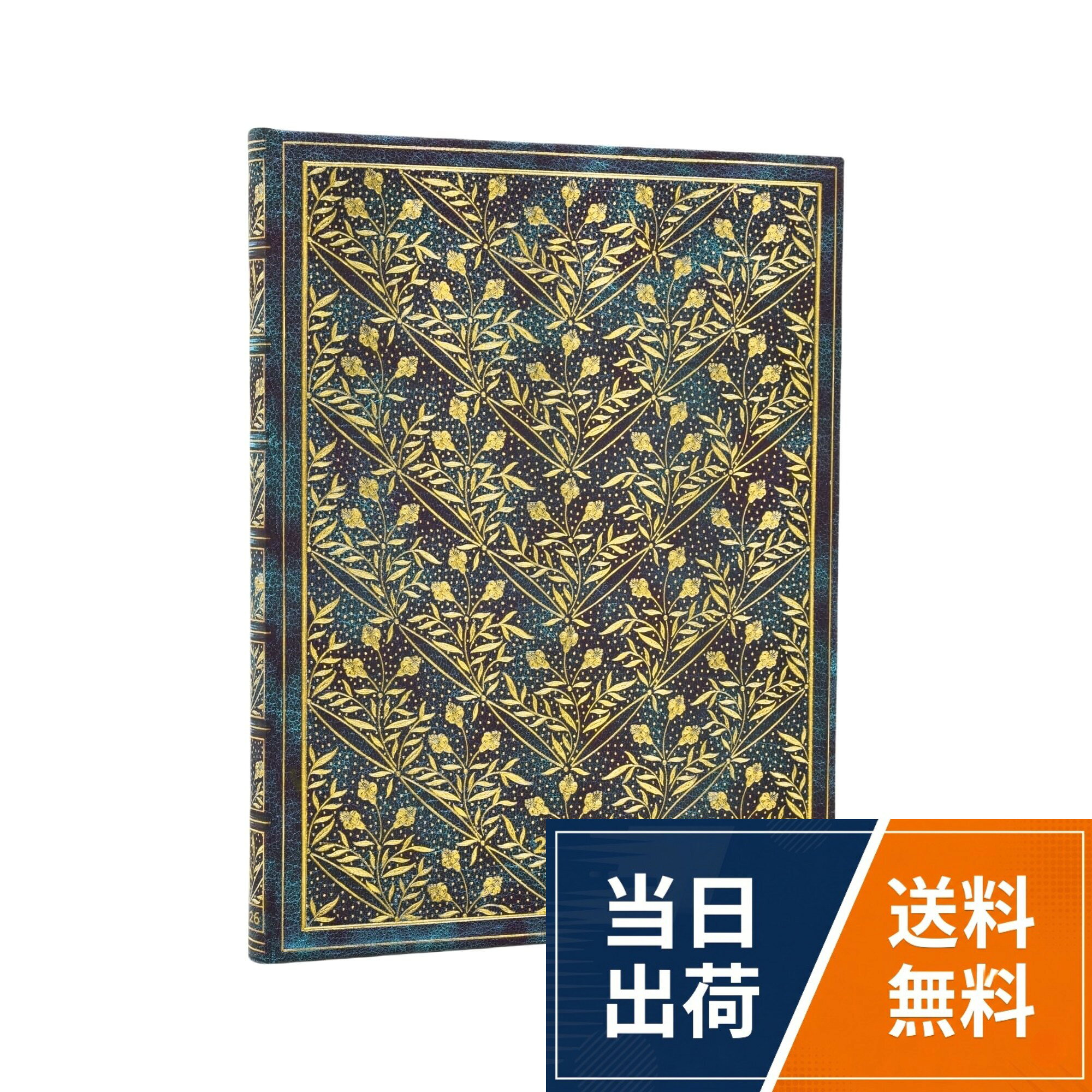 【送料無料】Paperblanks/ペーパーブランクス 2026年度 英語版ダイアリー ハードカバー Wildflower Song ウルトラ DE…