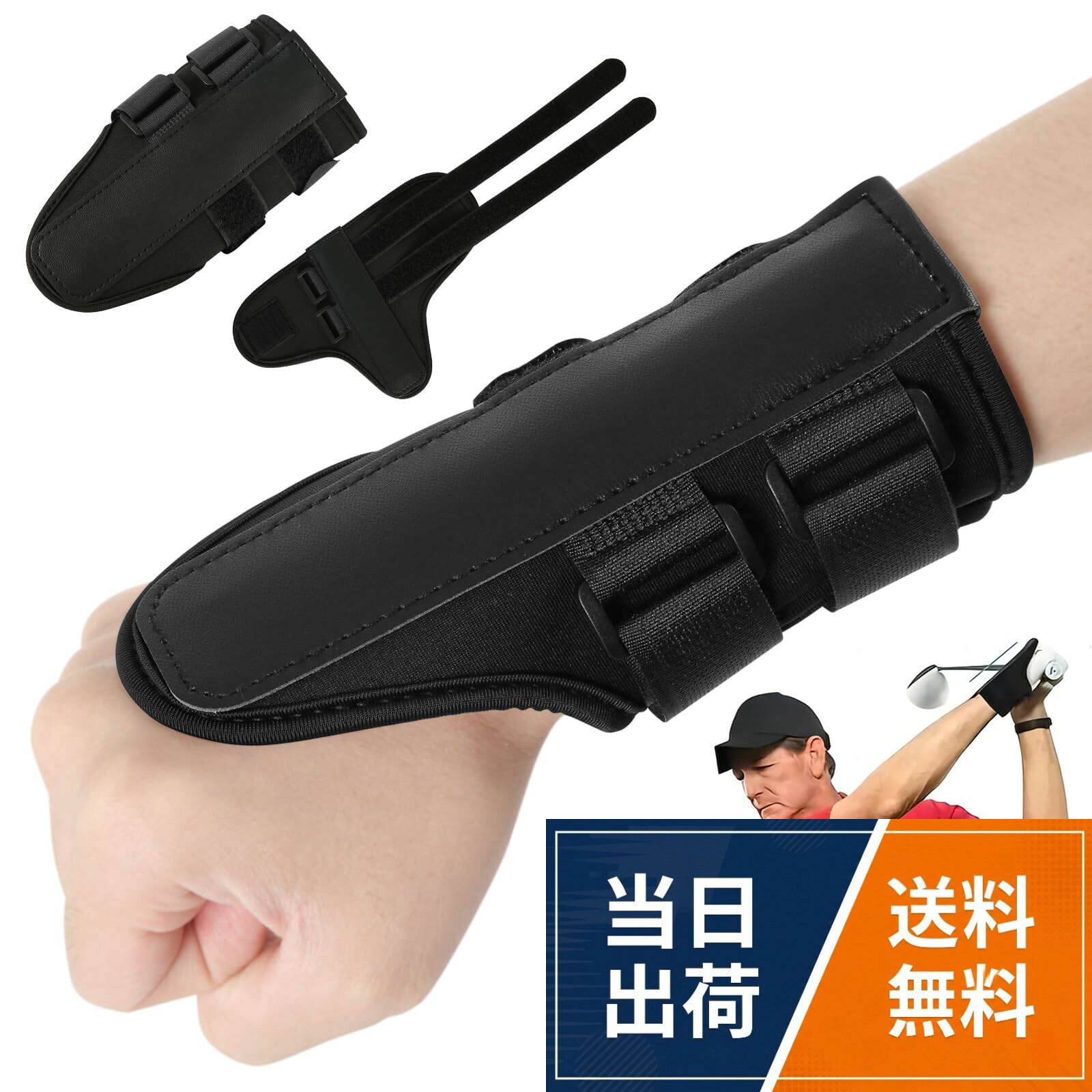 【送料無料】latikalyゴルフ練習器具 スイング ゴルフ スイング練習器 ゴルフスイング練習器具 手打ちを矯正 手首の折れ防止 トレーニング 右・左打ち共通 男女兼用 サイズ調整可能