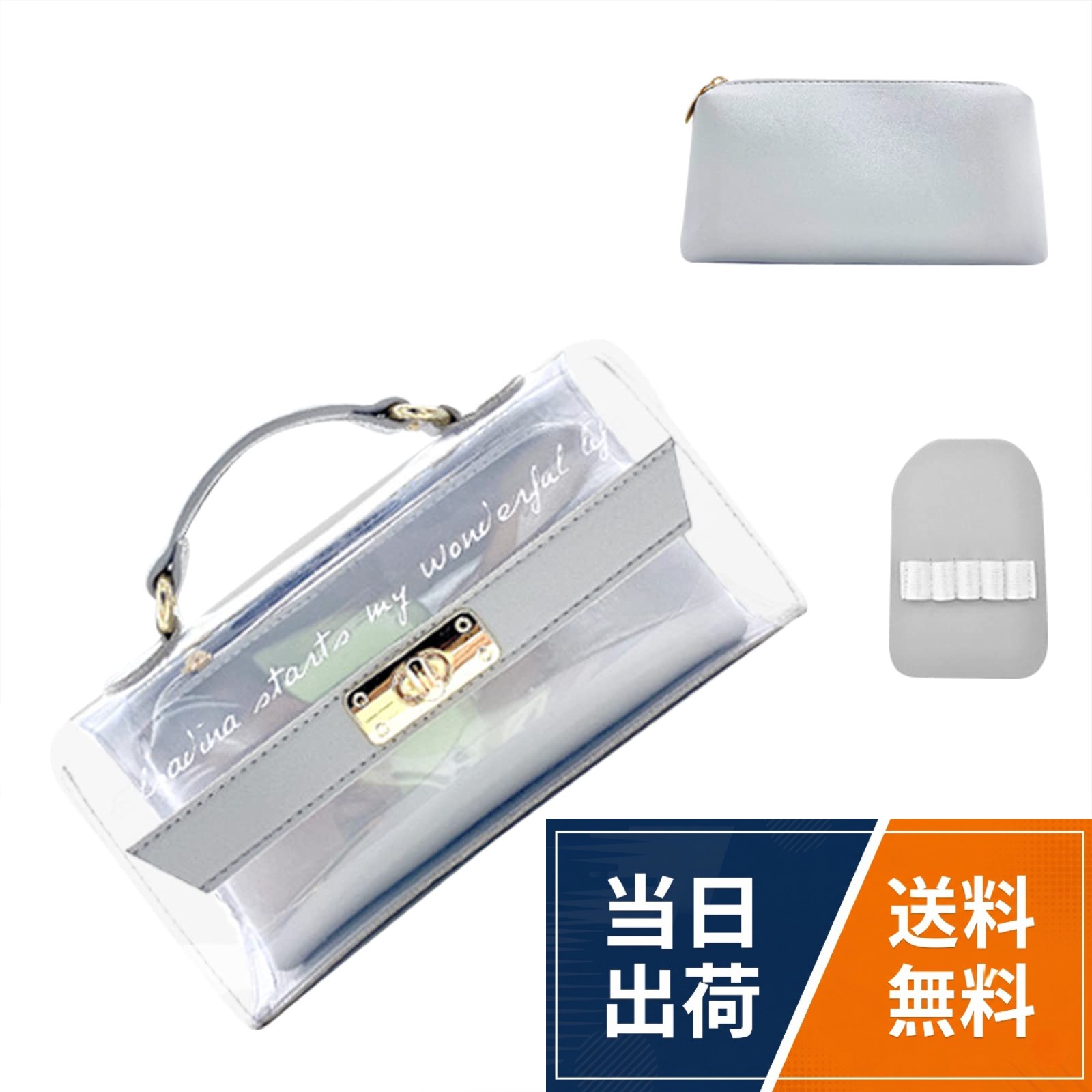 【送料無料】ペンケース クリア 筆箱 シンプル 化粧ポーチ ペンポーチ 多機能 ツールペンケース 防水 メイクポーチ 大容量 財布 女の子 小学生 中学生 高校生 大学生 社会人用