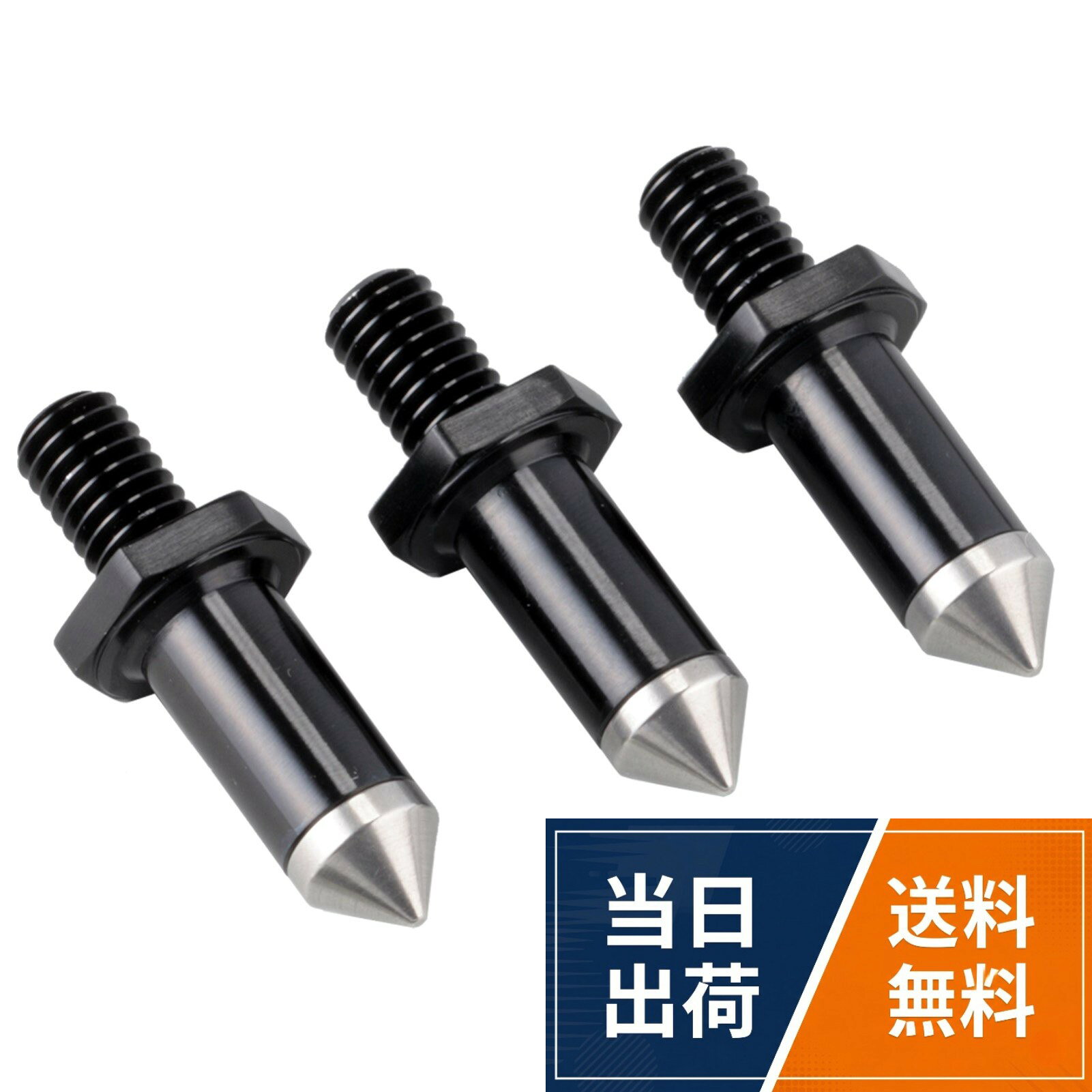【送料無料】Velbon 石突 交換用石突