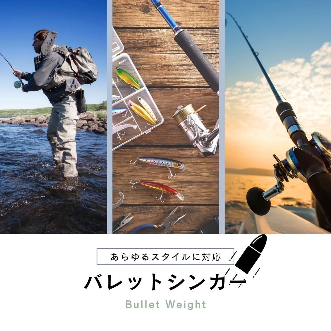 【送料無料】JP Number バレットシンカー チューブ入り 鉛 釣り道具 重り 錘 ワーム テキサスリグ selectable-10233424 selectable サンプル画像2