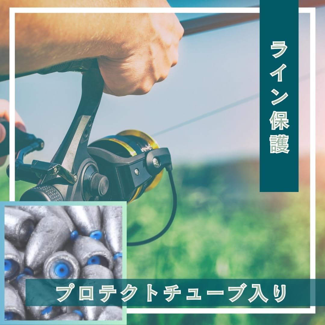 【送料無料】JP Number バレットシンカー チューブ入り 鉛 釣り道具 重り 錘 ワーム テキサスリグ selectable-10233424 selectable サンプル画像3