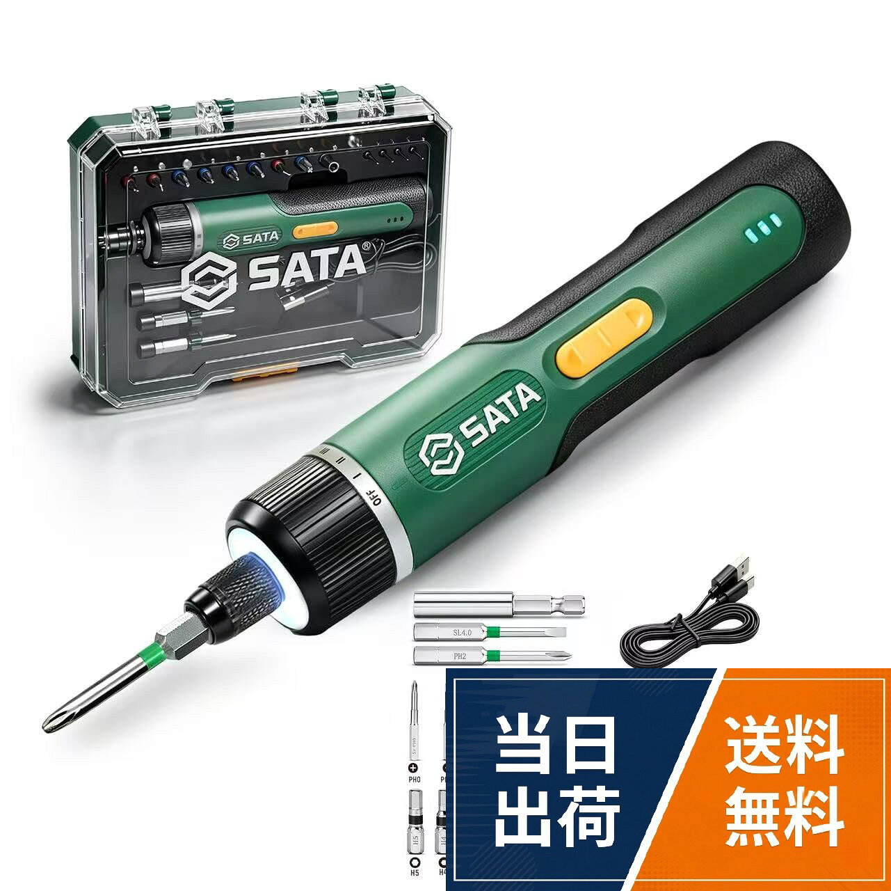 【3段階トルク機能＆電動手動の切り替え】電動時は最大5N・mから最小2.5N・mまで、作業に合わせて3段階のトルク調節が可能。指先で回転方向を瞬時に切替可能。キーを離して10秒後に自動電源オフし、省エネです。穴あけ機能に加え、ネジの締め付け・緩め機能もあり、家庭DIYに一台で対応できます。。【厳選された30種類のS2合金ビット】コンパクト電動ドライバーは驚異の30ビットを付属。高硬度・高靭性を誇るS2合金鋼を採用し、ハードな使用でも摩耗しにくい耐久性を実現しました。磁気吸着仕様のビットと延長ロッドにより、奥まった場所の作業も快適です。本体はわずか280gと軽量で、手に馴染むラバーグリップが長時間の作業による疲れを軽減。女性や初心者の方でも、軽やかに使いこなせます。。【Type-C充電 &最大60分連続使用】小型電動ドライバーは2000mAh大容量バッテリーを内蔵しており、1回の充電で約60分連続作業に対応します。2時間でフル充電が完了。残量表示付きで、バッテリー切れを防ぎます。。【LEDライト搭載＆優れた携帯性】リング状のLEDライトを装備。始動と同時に自動で点灯するため、家具の影や暗い場所でのネジ穴確認もスムーズです。また、充電の状態が一目でわかるインジケーターも備えており、管理も簡単です。。【あらゆる作業をこれ一台で】家具の組み立てや家電の修理、さらにはカメラ・時計・スマホといった精密機器のメンテナンスまで、幅広いシーンで活躍します。専用の収納ケースと分かりやすい説明書に加え、安心の保証付き。初めて電動工具を手にする方にも、自信を持っておすすめできるフルセットです。。【サービス】SATA電動ドライバーセットについて、ご質問や、不具合・不備などがございましたら、ご購入のショップからメールで弊社にお問い合わせください。ご連絡の方法：「アカウントサービス」→「注文履歴」→「販売元」→「質問する｣、お気軽にお問い合せ下さい。SATA 電動ドライバー 小型 Type-C充電式 ミニ電動ドライバーセット 電動5N.m 手動8N.m 320RPM回転数 LED 3段階トルク 正逆転 ビット30本付