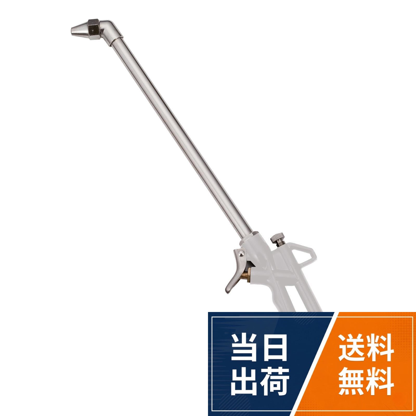 【送料無料】パオック(PAOCK) エアーツール エンジンクリーナー 洗浄液吐出量調節可能 EGC-230PA
