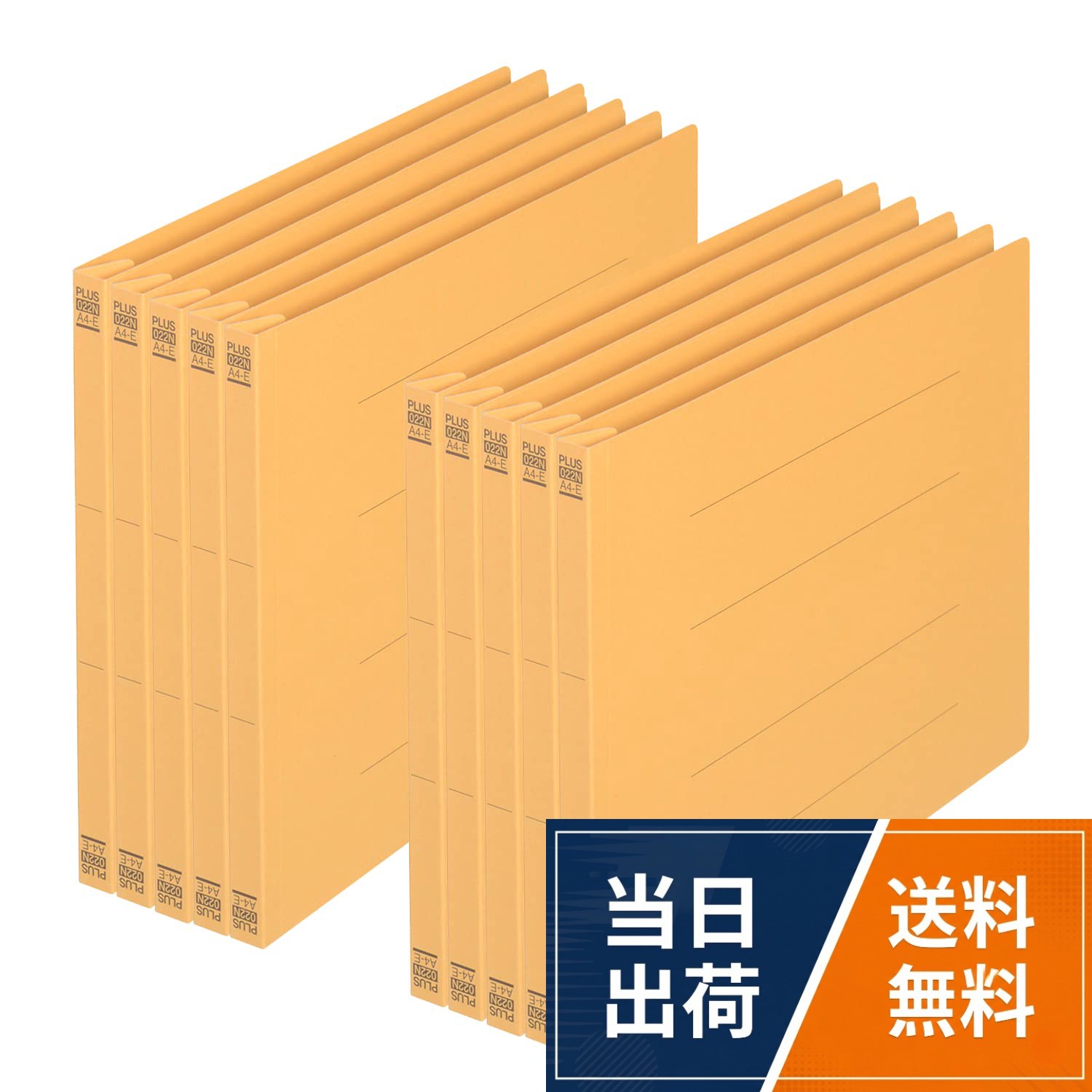 【送料無料】プラス フラットファイル 樹脂製とじ具 A4 ヨコ 10P
