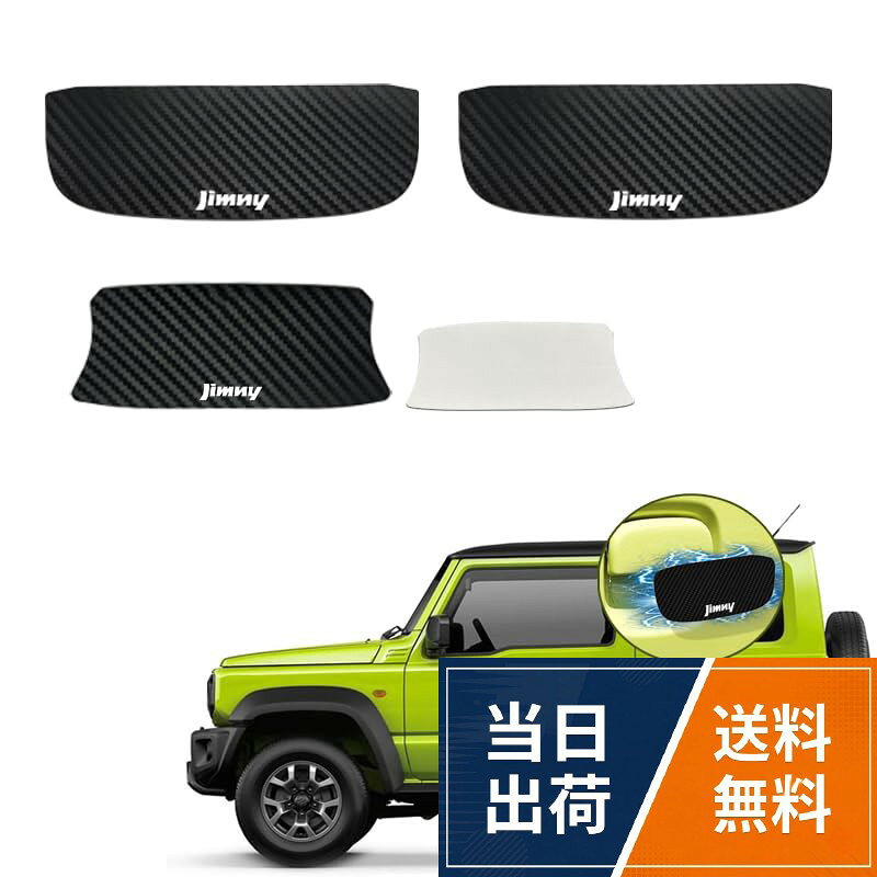 楽天市場】ジムニー jb23（スズキ｜自動車車体（新車・中古車））：車