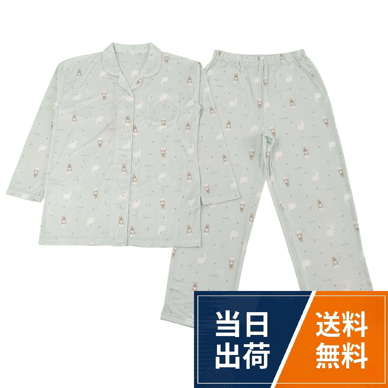 可愛らしい動物柄のパジャマです。パンダ、ネコ、うさぎ、鳥、犬の5色展開。。柔らかく快適な素材で柔らかく肌にやさしく吸汗速乾性と通気性があり、春、夏、秋に適しています。。やや薄手で、ソフトでさらっとした風合が快適な着心地を提供しますTakihyo(タキヒヨー) パジャマセットレディースパジャマ 動物柄 前開き 長袖 ストレッチ素材 パンダ うさぎ 鳥 犬レディース / カジュアル