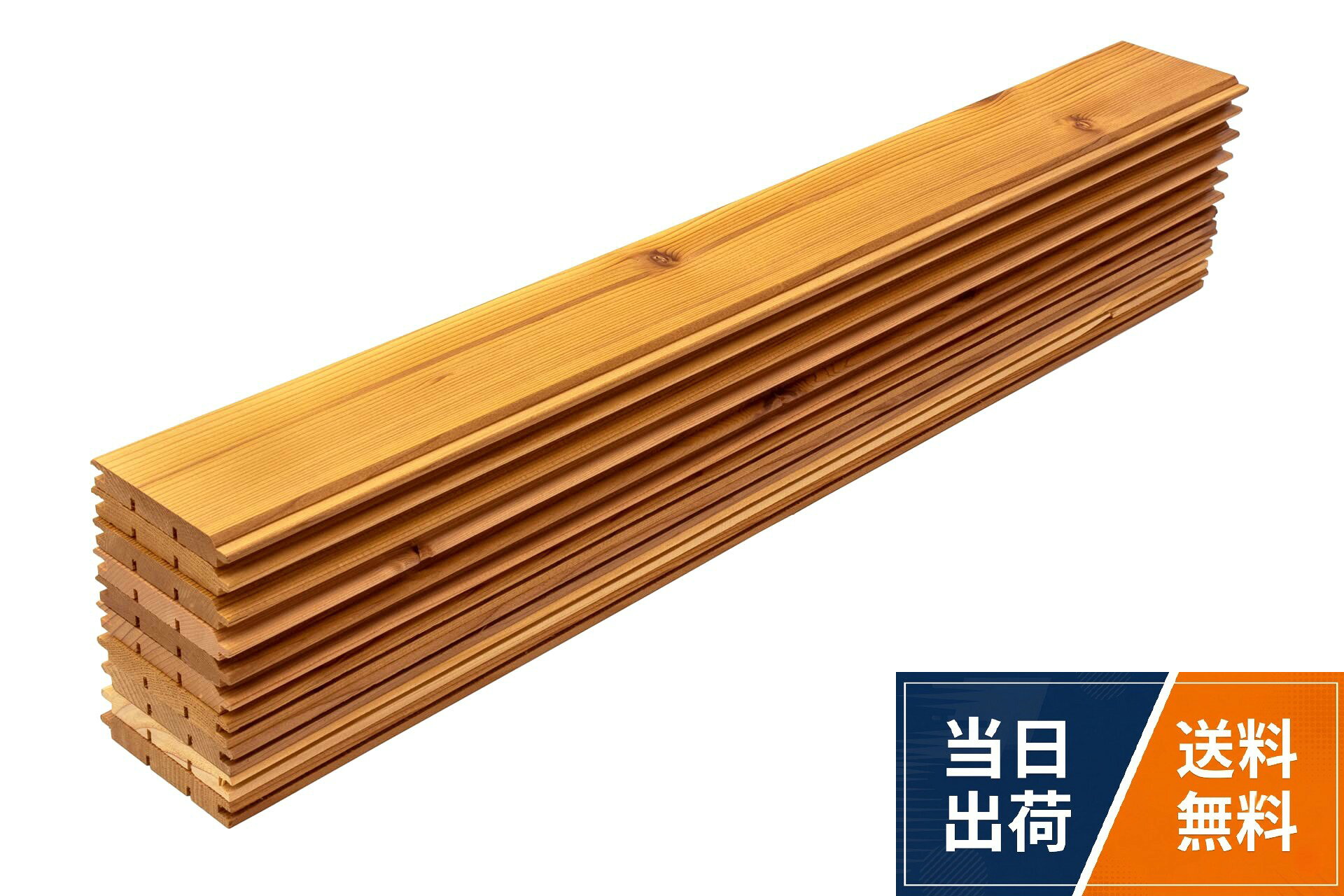 【送料無料】高広木材 レッドシダーパネリング 厚9×幅55 10枚セット