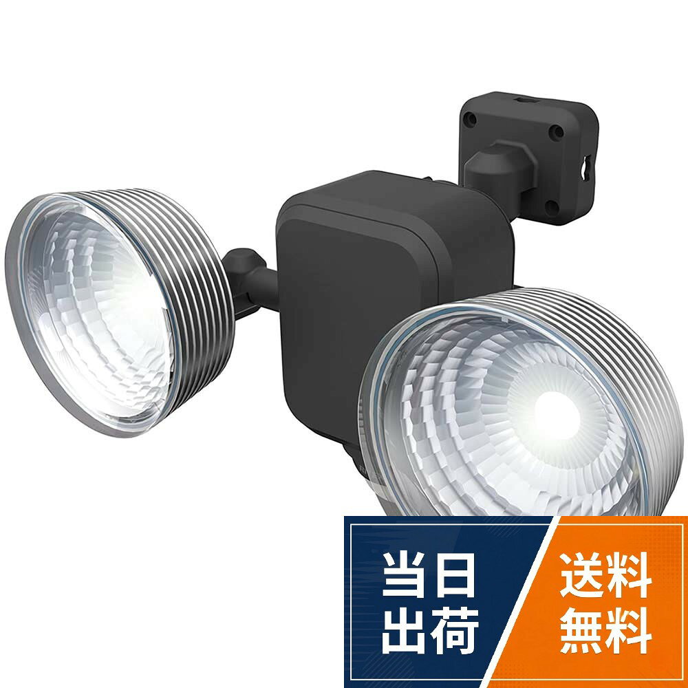 ●電源：乾電池式（単1アルカリ乾電池3本、別売）●電池寿命：約420日（※1回5秒・1日10回転灯の場合。1回転等を20秒にした場合は約105日です。使用環境や電池の性能・残量により異なります。●電球：LED●全光束：600ルーメン●LED設計寿命：40,000時間●センサー機能：探知角度水平／約140°、探知距離（最大）／約6m●点灯時間：約5秒、約20秒、約20秒の点滅●昼夜切り替え機能：あり（昼の明るい時も点灯／夜の暗い時だけ点灯）●設置場所：屋内、野外用（防雨タイプIP44）●取付方法：ネジ取付、市販バンド取付、クランプ取付（通常Lボトル1本式）PROMOTE（プロモート） フリーアーム式LEDセンサーライト(3.5W×2灯) 「乾電池式」 防雨型 LED-265DS / ファームハウス