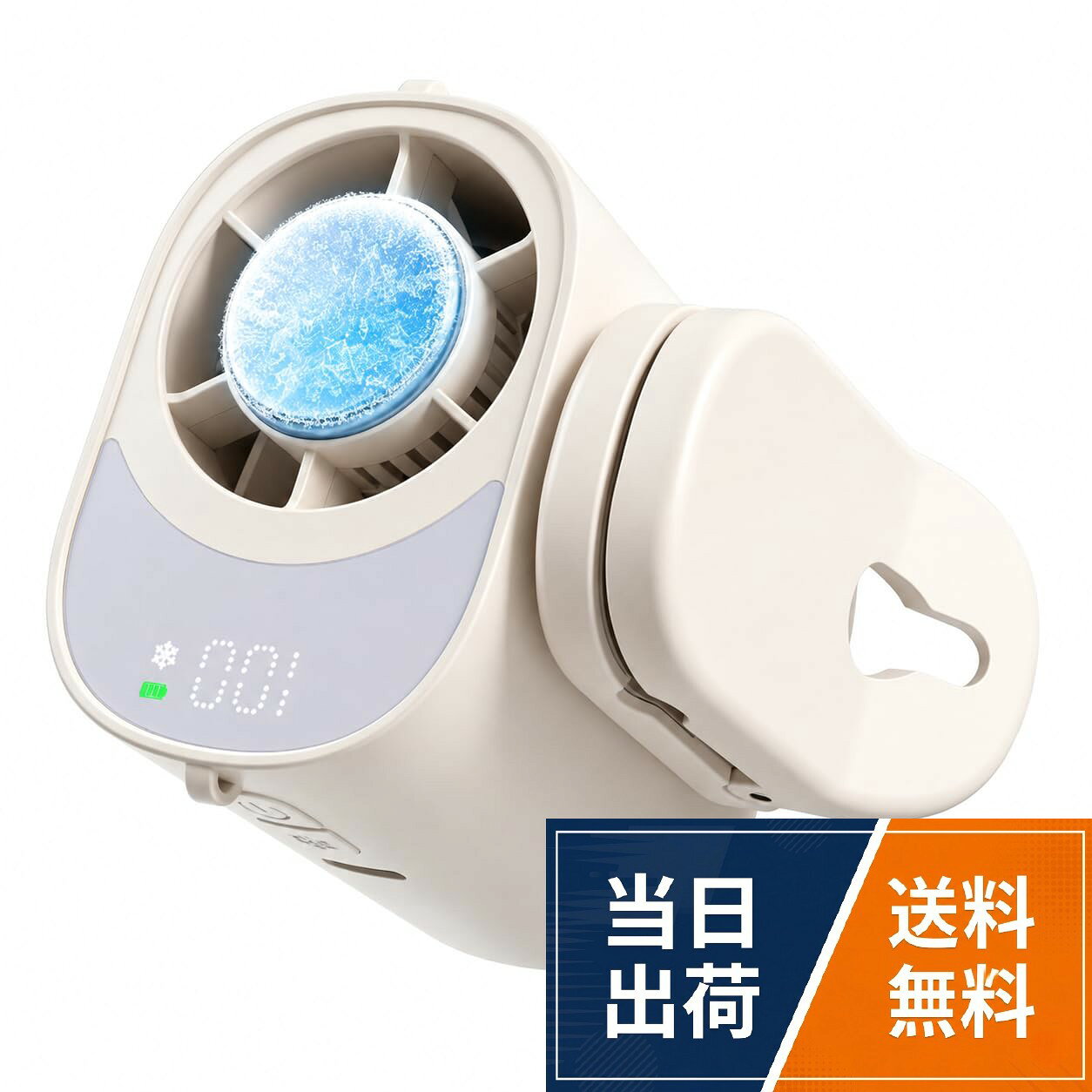 腰掛け扇風機 ベルトファン 冷却プレート付き腰掛け扇風機 ベルトファン 冷却プレート付き【150g超軽量・服内送風・360°角度調整・瞬間冷却】携帯扇風機 アウトドア 腰掛けファン 超高速暴風 ハンディファン 4WAY ウエストファン 8000mAh 5段階風量 Type-C充電 LED表示 暑さ対策グッズ 通勤通学 工事現場 農作業 キャンプ 日本語説明書