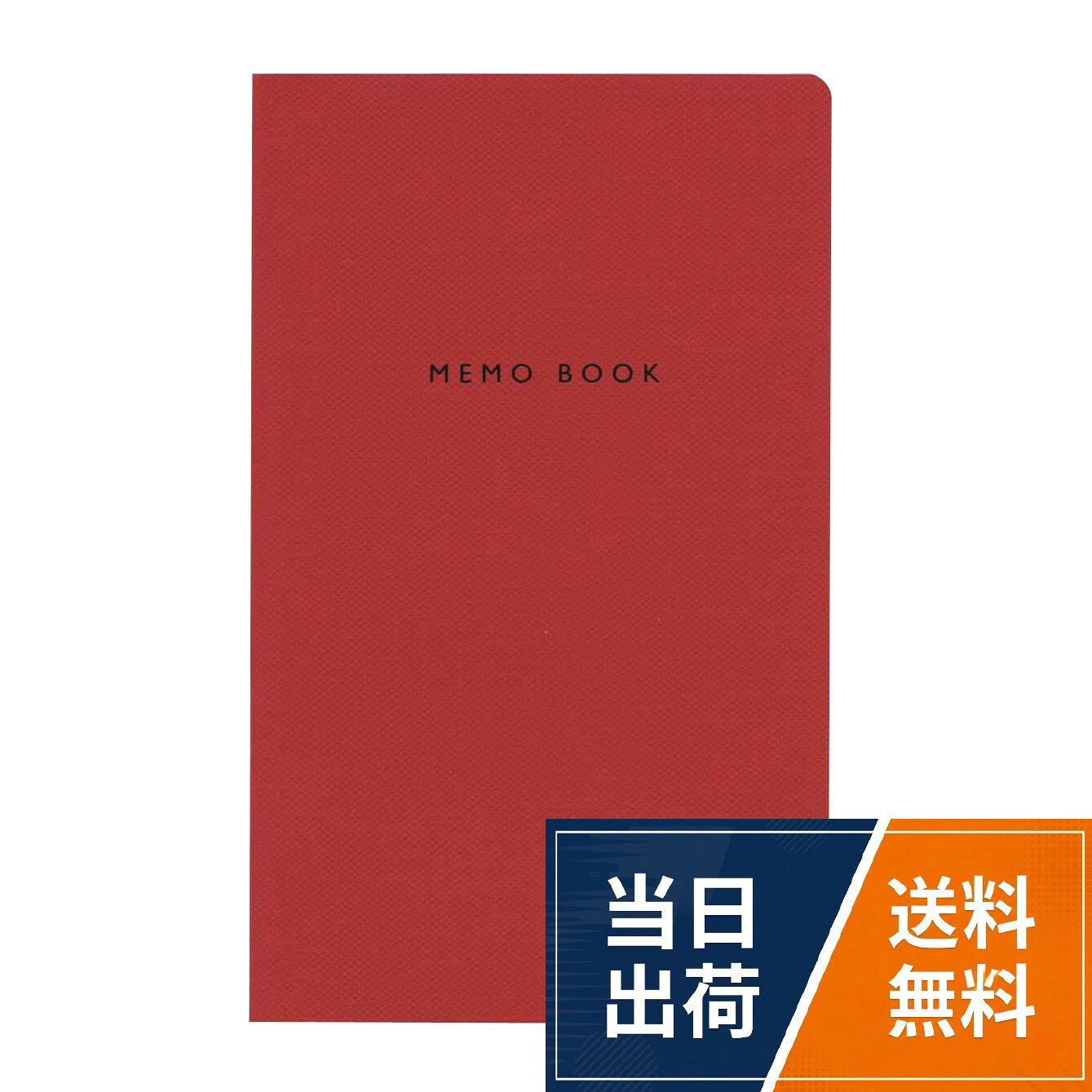【送料無料】パスワードブック レッド [CP016]