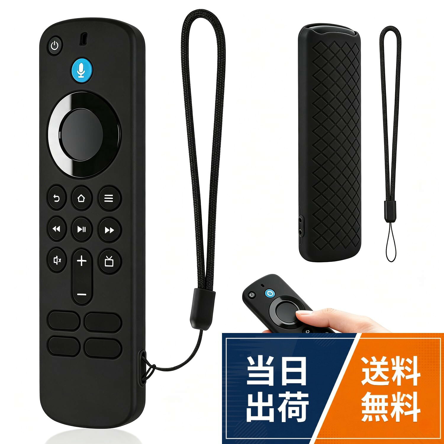 ✅【装着簡単・専用設計】 Fire TV Stick HD / 4K 用リモコンにぴったり合うシリコンカバーです。工具いらず、リモコンに被せるだけで装着完了。ボタン部分は専用の開口設計により、スムーズな操作が可能。赤外線信号も妨げず、リモコン本来の反応をキープします。。✅【 手に馴染むシリコン素材】 環境に配慮したシリコンを採用。なめらかで柔らかい質感が手にしっかりフィットし、握りやすさを実現。衝撃や落下によるダメージを抑え、日常のちょっとした衝撃からリモコンを守ります。滑りにくいので、うっかり落とす心配も軽減。。✅【 衝撃を吸収する保護構造】 弾力性のある特殊シリコンが衝撃をしっかり吸収。誤って床に落としても、リモコンへのダメージを効果的に和らげます。ボタン周りから本体エッジまでを覆うフルカバー形状により、どんな角度からの衝撃にも対応します。。✅【滑り止め＋ストラップホール付き】 背面にはダイヤモンド柄の滑り止め加工を施し、手との摩擦をアップ。リモコンが滑り落ちにくくなっています。側面にはストラップを通せる穴があり、ソファ横やテレビ周り、壁のフックなどに掛けて収納できるため、置き忘れや紛失を防ぎます。。✅【 水で洗える＆汚れに強い】 防水性、防汚性に優れており、飲み物をこぼしたり指で触れたりしても安心。汚れた場合は水でさっと洗うか、ウェットティッシュで拭くだけで清潔に保てます。長く使っても黄ばみやベタつきが発生しにくく。ファイヤースティック リモコンカバー ブラック/レッド/ホワイト For Fire TV Stick HD/4K 用 らかいシリコン製 耐衝撃 滑り防止 防水 保護ケース ストラップ付き 丸洗い可能 リモコンシェル 全体保護