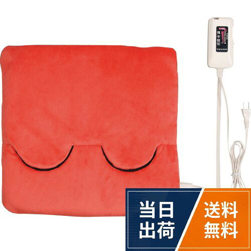 本体サイズ(約):幅42×奥行42cm。本体重量(約):0.7kg。材質:ポリエステル100%。表面温度(約):強/52℃、中/36℃、弱/20℃。・消費電力量(約):強/31W、中/18W、弱/3W ・電気代(1時間あたり):強/0.68円、中/0.4円、弱/0.07円。保証期間:1年。コード長さ(約):電源側/1.9m、本体側/0.6m。主な機能:ダニ退治機能、室温センサー、バックライト、温度無段階調節。カラー・タイプ展開:ピンク、オレンジ、モカ、レッド、グリーン、イエロー日本製 ホットマルチヒーター オレンジ NA-23MH