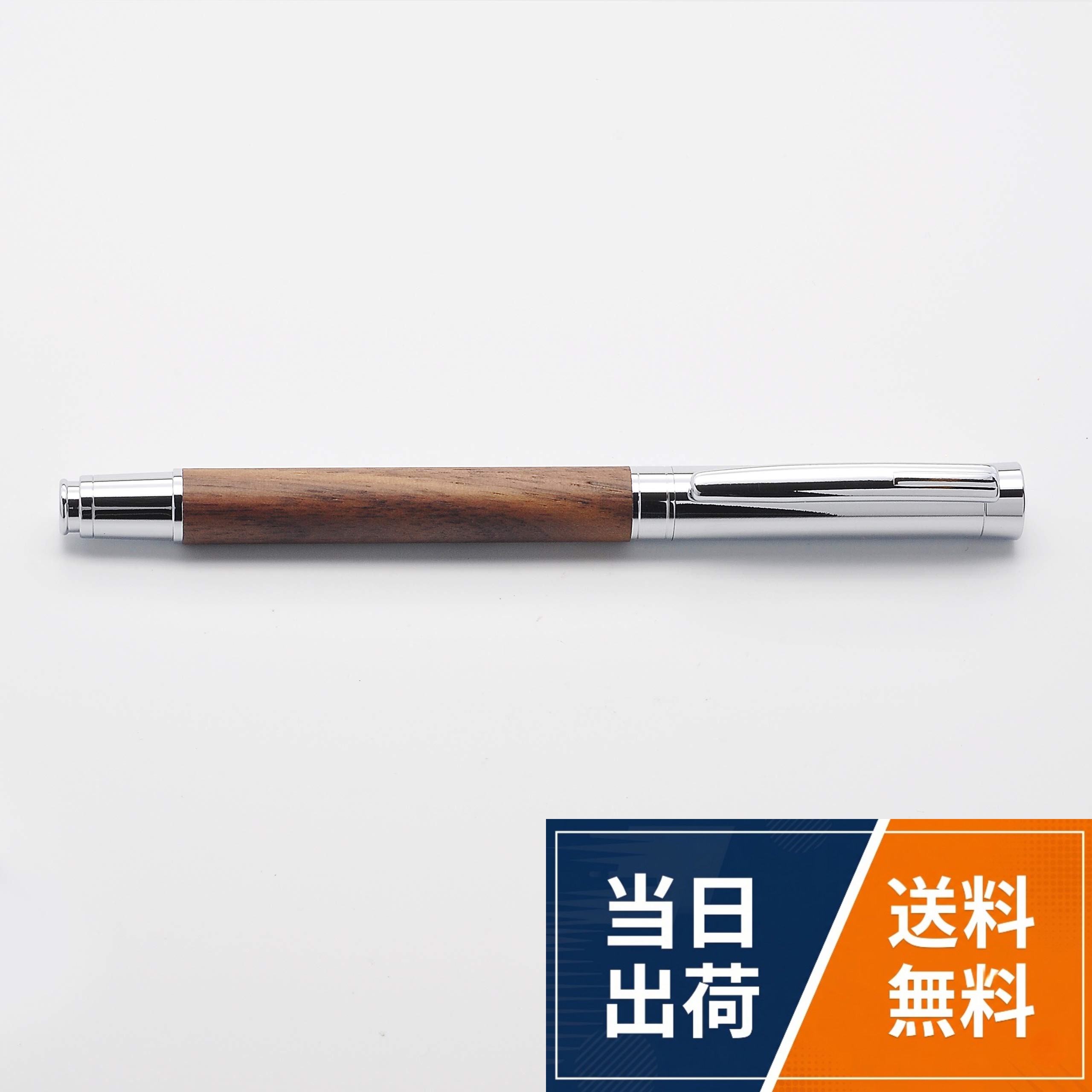 楽天市場】LACHIEVA LUX 高級筆記具の通販