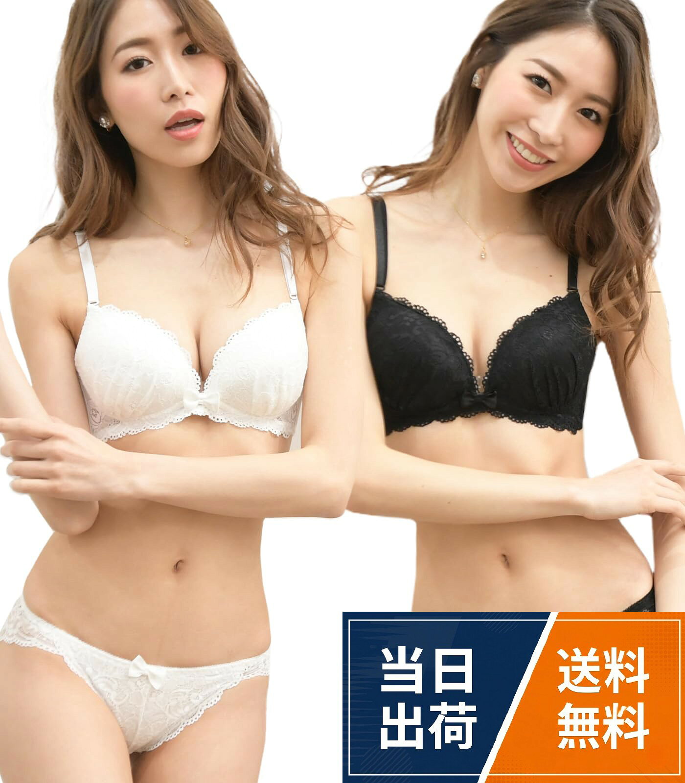 【カラー】ブラック/ネイビー/ホワイト/ピーチ【サイズ】M L XL 2XL[ラウレアアコアコア] レディース ブラジャー ブラ ショーツ 勝負 下着 上下 セット ノンワイヤー 女性 レース / cute / M, L, XL, 2XL