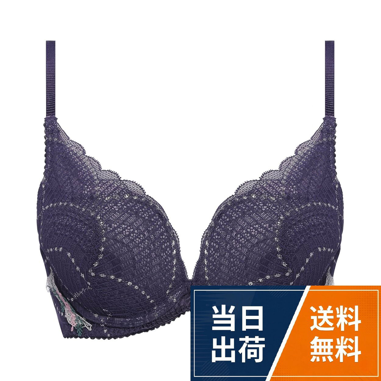 "前中心が低く、カップ脇の高いパターン"と"バストを前中心に集める底厚のモールドカップ"できれいな谷間を作ります。フルカップ風のデザイン＆脇の高いパターンなので安定感のあるフィッティングです。ミルキーホイップパッドは、本物のバストのような感触でボリュームアップ！（取り外し可能）。ストラップとめ具に三角形の特殊な形をした“デルタマジック(R)”を使用することで、ストラップが内側に向き肩からズレ落ちにくくなっています。商品番号:10219139/ 型番:AMST1455 WHU JX（アモスタイル）AMOSTYLE 夢みるブラ(R) DeepV マイフラワー / ブラジャー