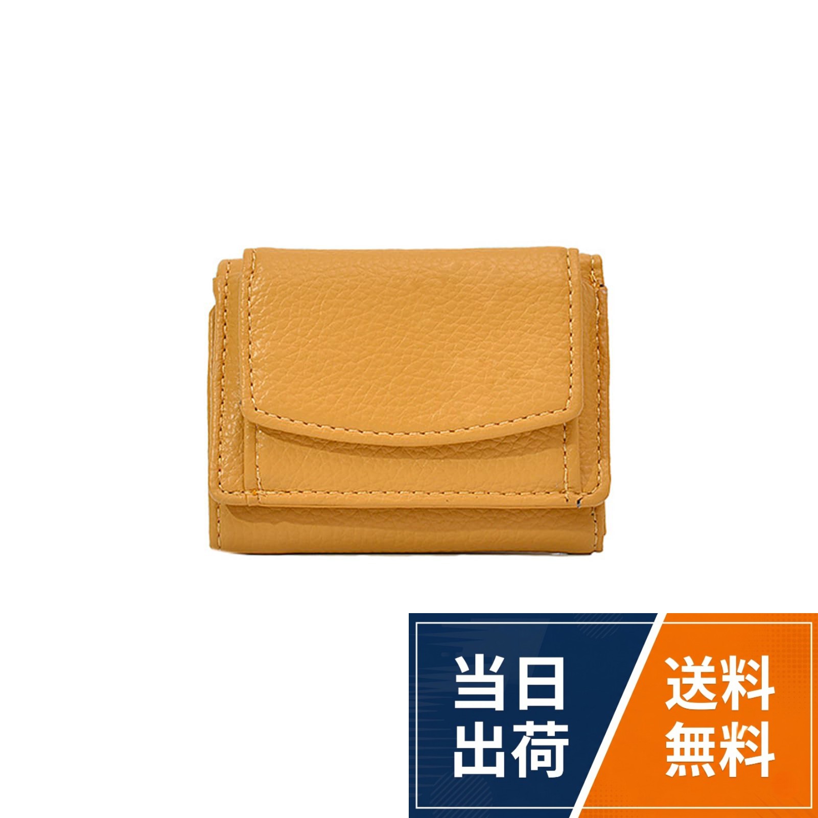 1[Apparlxer] 財布 ミニ財布 レディース 小さい コンパクト 三つ折り財布 多収納 多機能 超軽量 スキミング防止 かるい かわいい みつおり 旅行 小さめ ミニウォレッ 小銭入れ / 財布