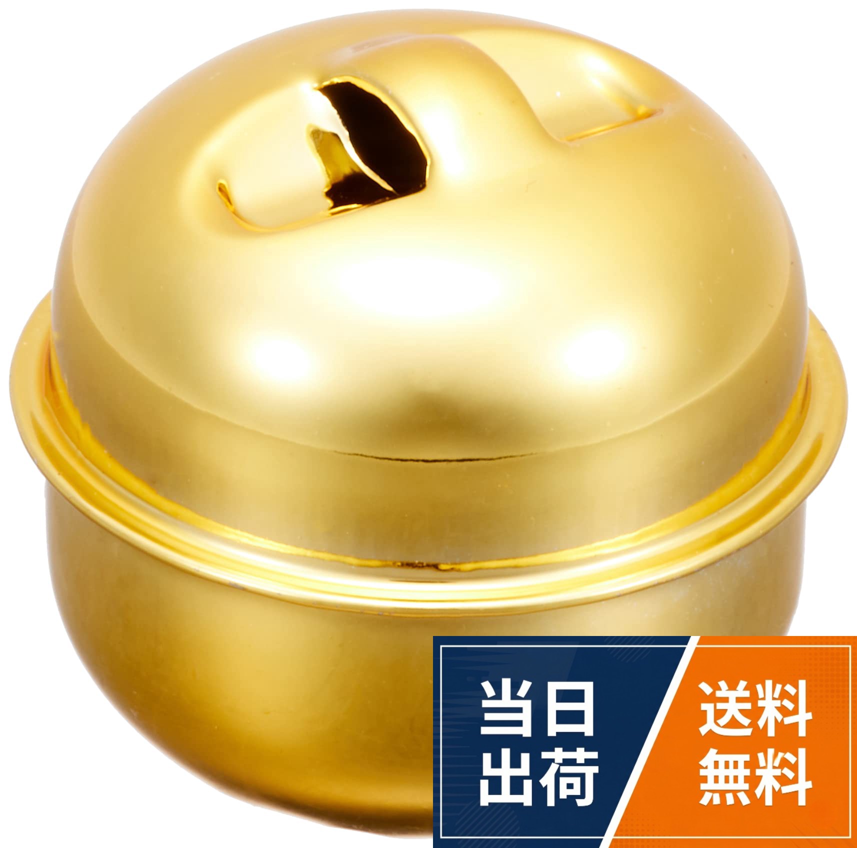 NBK 福鈴