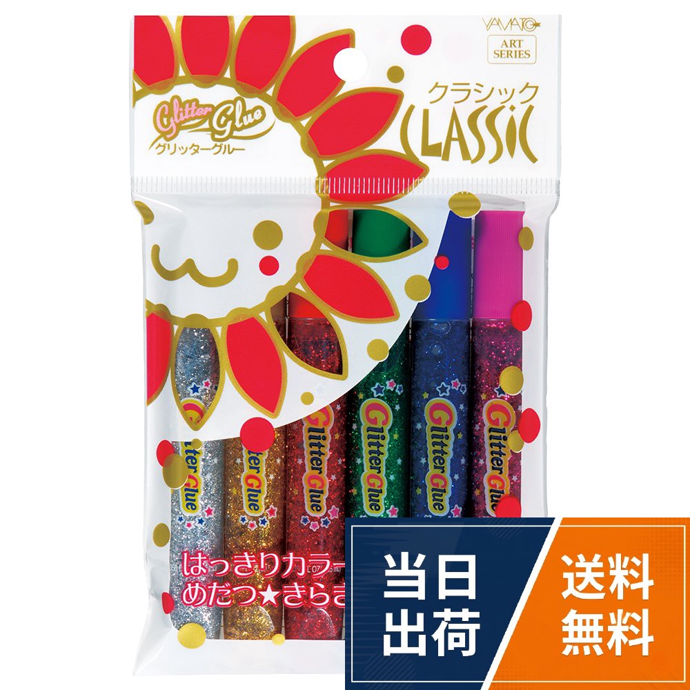 ヤマト 工作用品 グリッターグルー