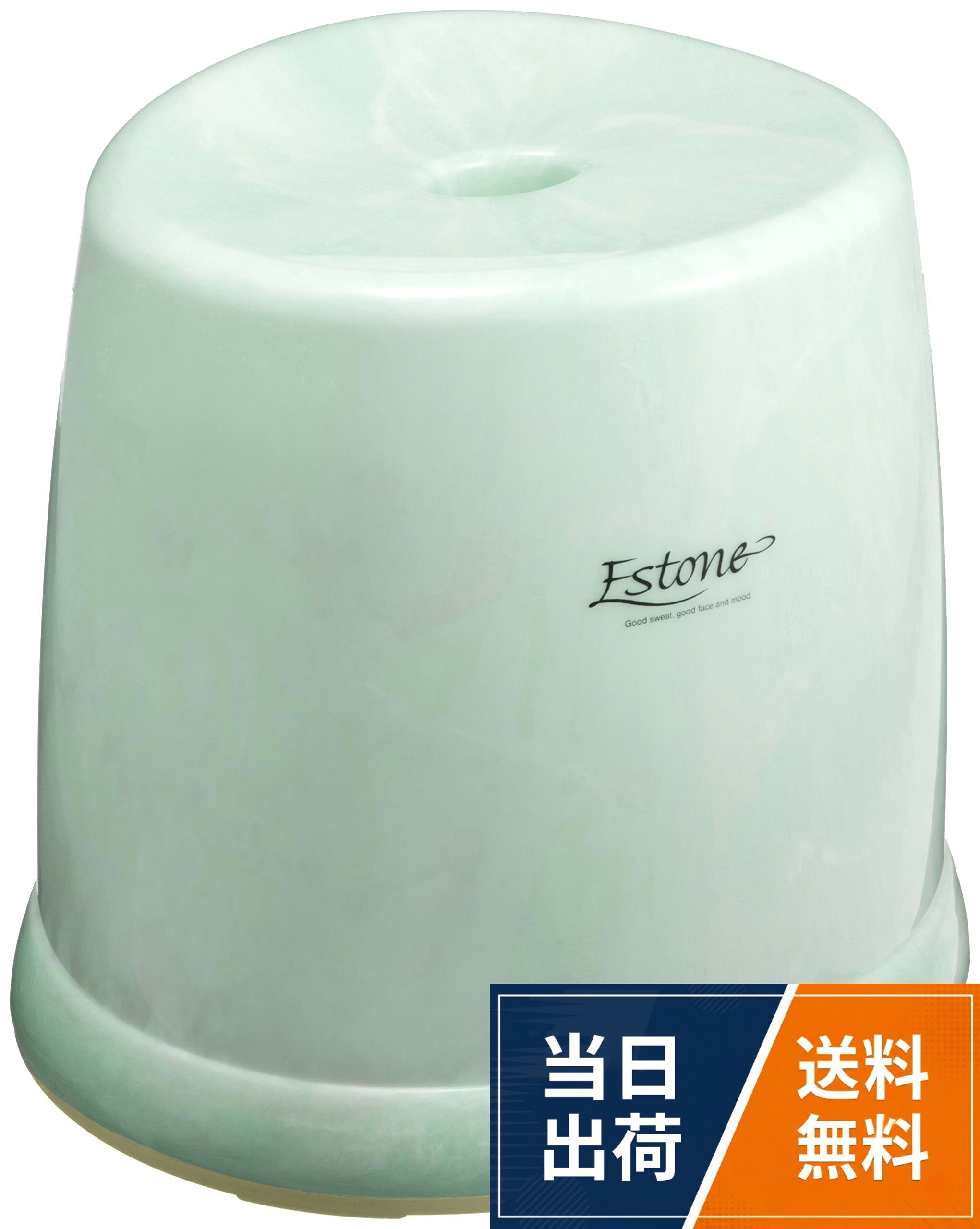【送料無料】シンカテック 風呂椅子 HL Estone エストーネ