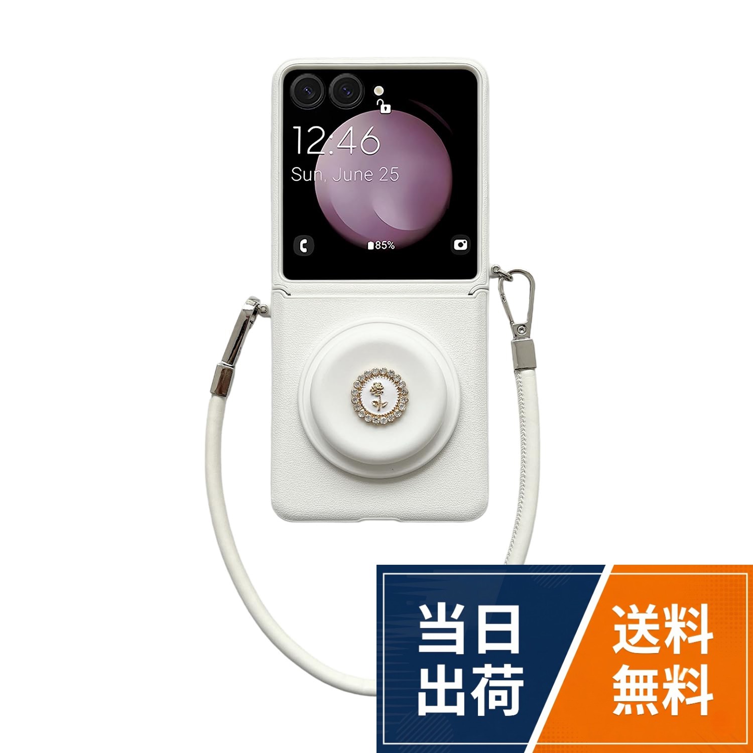 Galaxy Z Flip7用 荔枝紋レザー 手帳型ケース 全包囲 磁吸ワイヤレス充電対応 ヒンジ保護 - 贴皮侧扣磁吸