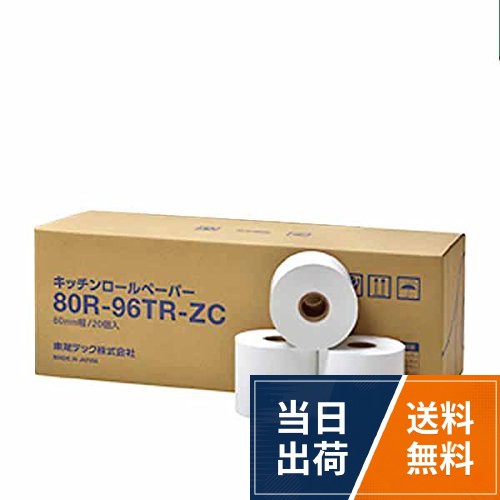 hk_ov_f46af8be2c81.jpg