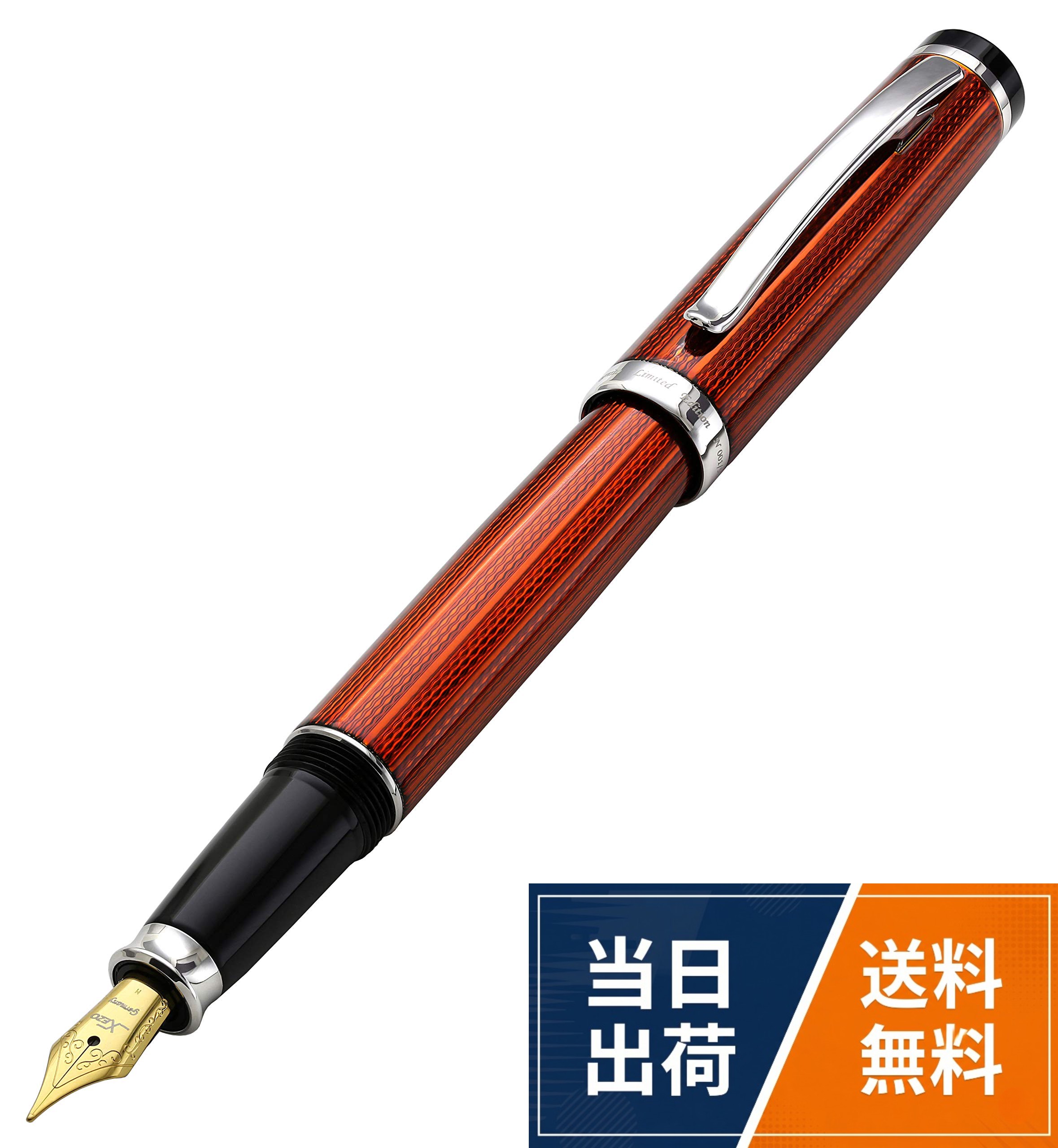hk_ov_1378f41cb2d4.jpg