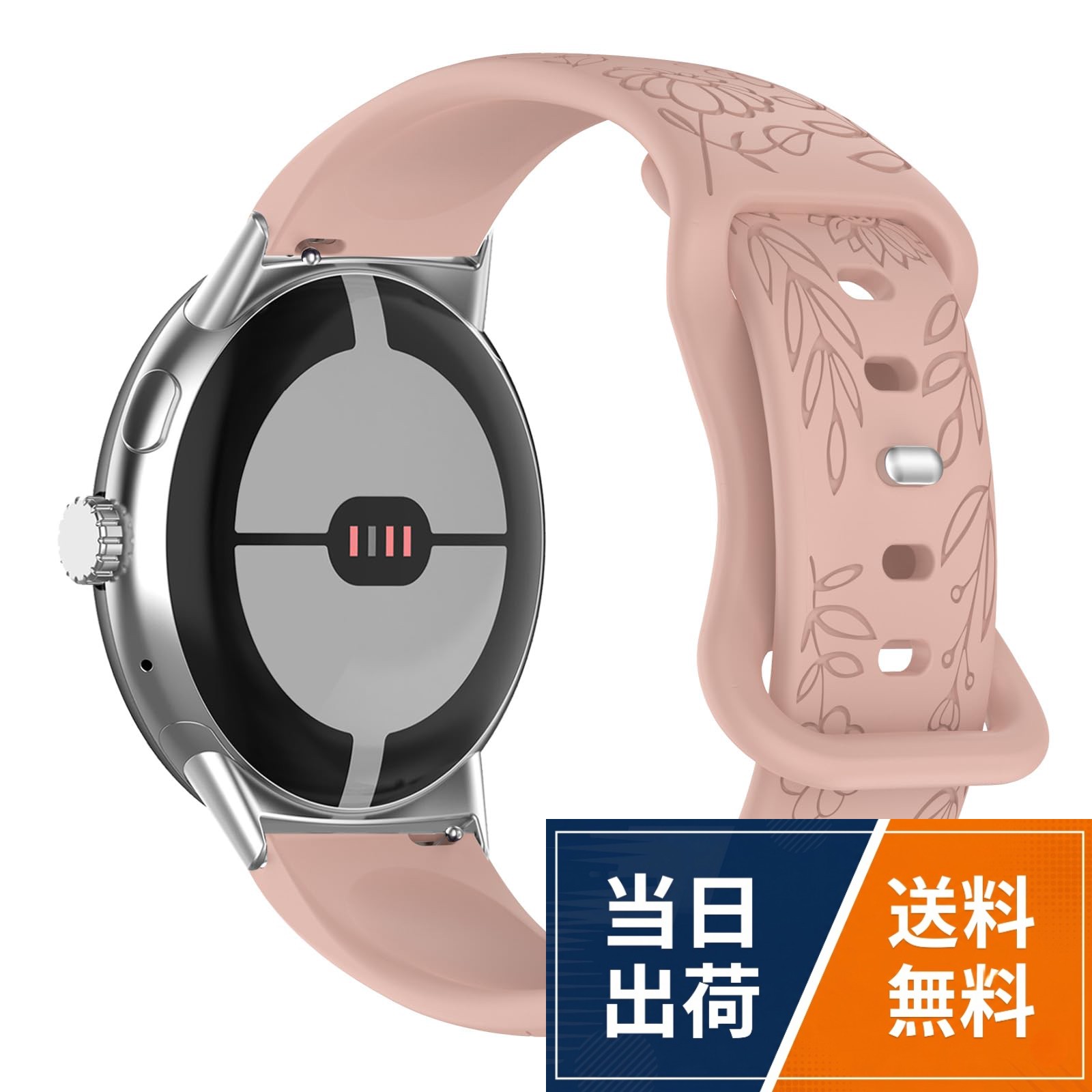 [Guluto] バンド For Google Pixel Watch 交換ベルト 替えベルト シリカゲル製 花の彫刻デザイン 柔らかい おしゃれ 軽量 快適 通気 防水 耐久性 スポーツ 交換バンド グーグル ピクセル ウォッチ 用ベルト 調節可能 取付簡単 男女兼用
