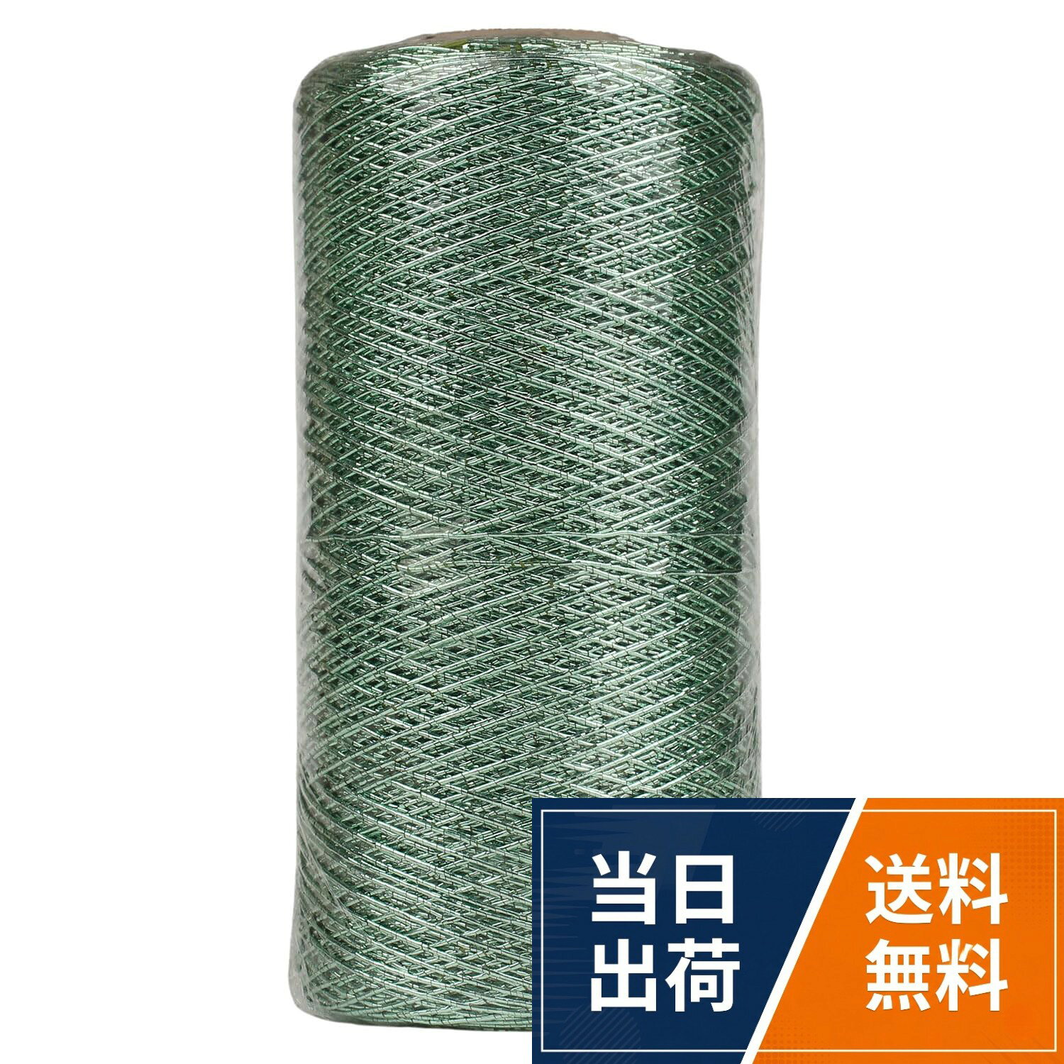 純度の高いポリエステル糸: SCYarnは高品質のポリエステル繊維と金属糸で構成されています。。豊富なカラーバリエーション: 様々な色が揃っているため、お好みの色を選べます。。太さ:1mm。仕立：200g 約550m。素材：20% ポリエステル 80%メタル。使用針：かぎ針3/0～5/0号SCYarn Silver Cord