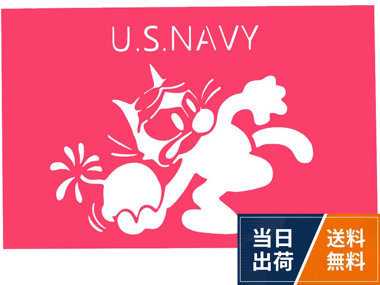 楽天市場】u s ミリタリーステンシルの通販