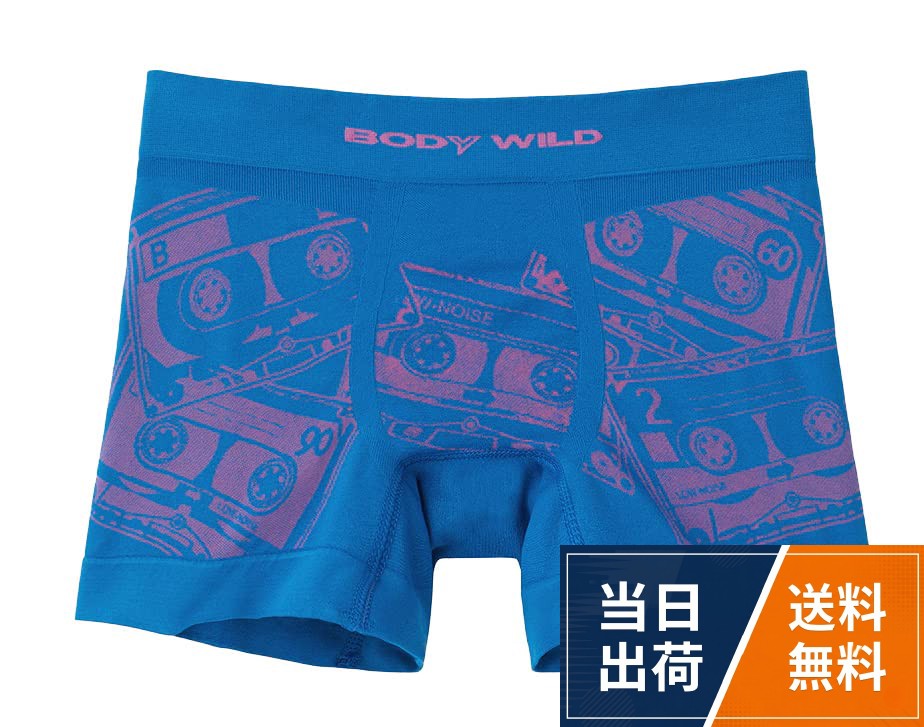 [ボディワイルド] GUNZE グンゼ ボクサーパンツ カセットテープ柄 前とじ 立体成型 BWS000J (Mサイズ, 59：ブルー) / Retro / M