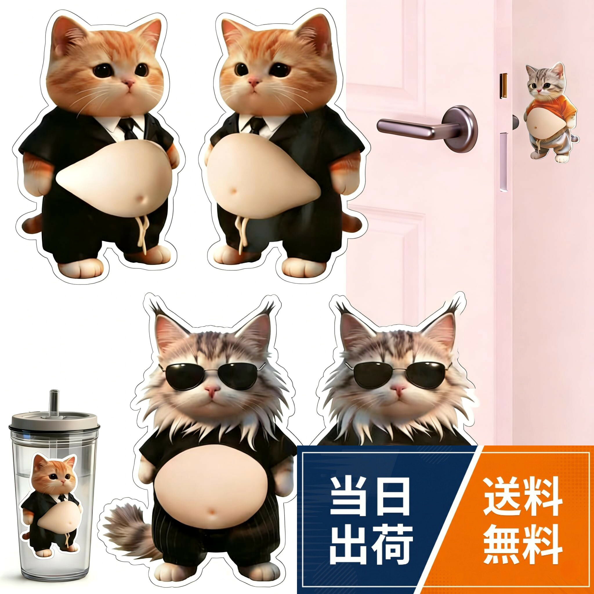 【送料無料】GDXIUPLS犬 お腹 シール 3D立体柔らかい 女の子デコ 携帯電話飾 立体 ごほうび やわらか触感もっちりスクイ一ズ風 可愛い立体ステッカ一DIY用 车用 手芸用品用 手帳用日記帳用