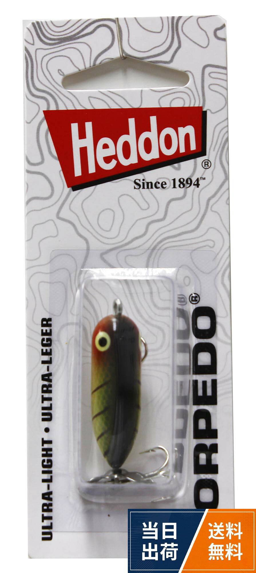 【送料無料】特注カラー ティニートーピード FISHING_HOOK