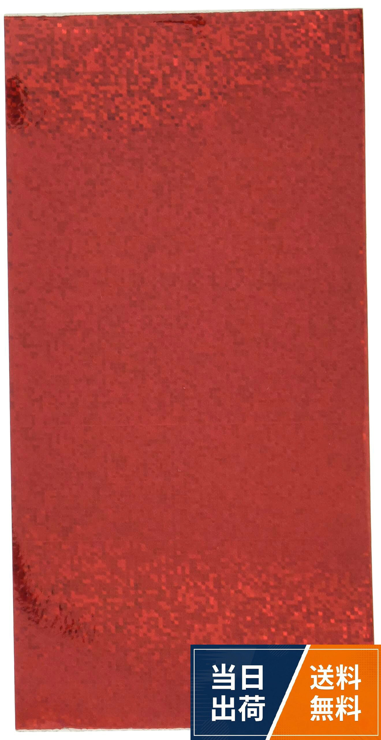 サイズ：レギュラー（75×150mm）。※メーカーによっては仕様・カラー等が予告無く変更になる場合がございます。【ACCEL/アクセル】ストレッチホロシール ラメカラ レギュラー 釣小物 シール メイキング用品