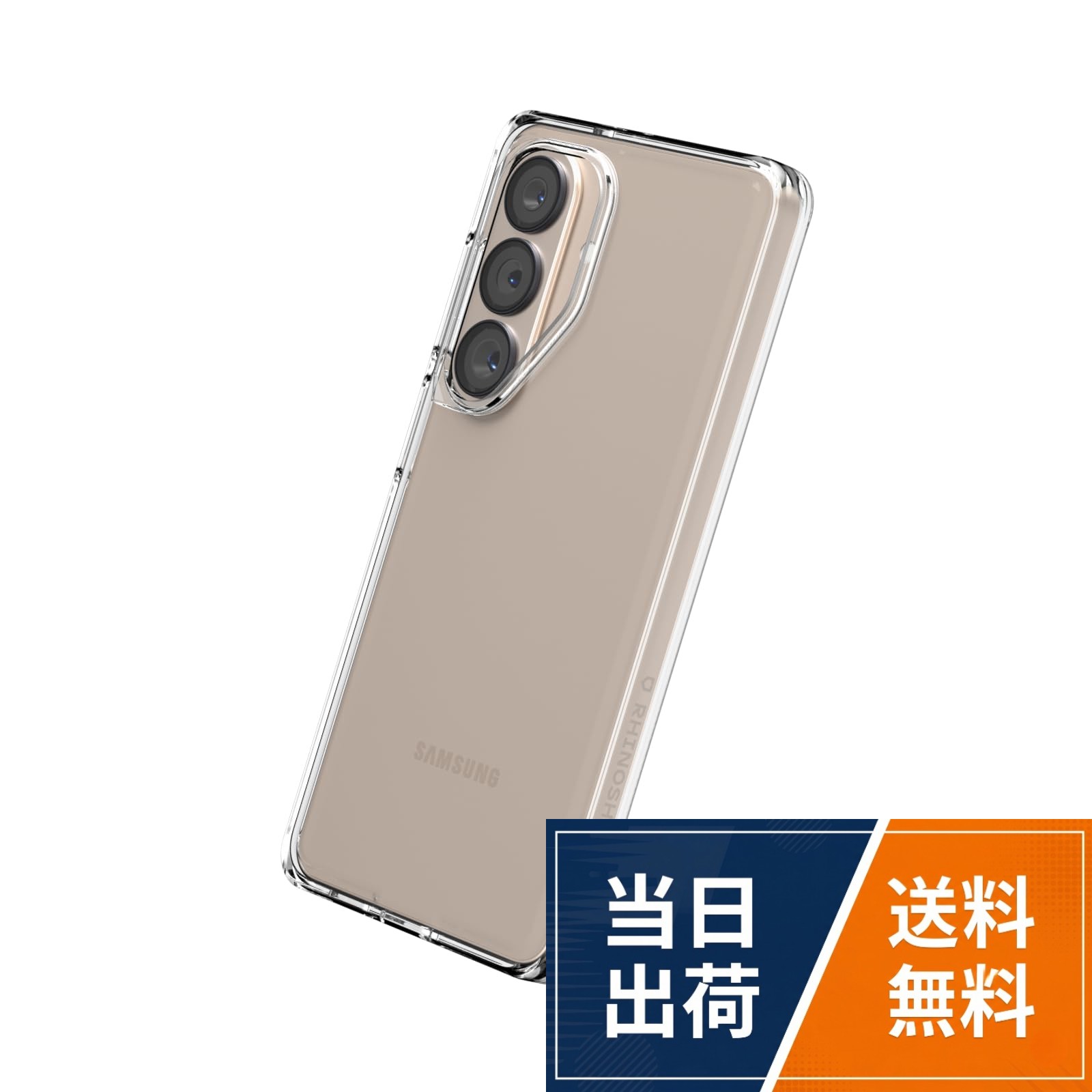 【送料無料】Clear - Galaxy S26 Series