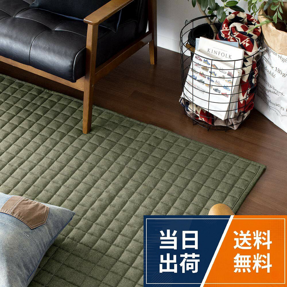 【サイズ】幅130×奥行き190cm　【製品重量】約1.8kg。【材質】表/綿100%、裏/ポリエステル 100%、不織布、中材/ポリエステル 100%。【備考】洗濯可能、滑り止め加工付き、床暖・ホットカーペット対応。※洗濯機をご使用の際は必ず洗濯ネットをご使用ください。※お洗濯前に洗濯機の容量を必ずご確認ください。※他のものとは分けてお洗濯してください。。※デニム素材の特性上、洗濯後に生地が3％～5%程、縮む場合がございます。予めご了承の程、よろしくお願いいたします。※床暖房よっては、ラグ等敷物の使用が不可の場合がございます。床暖房の上で使用される際は、ご購入前に床暖房メーカーへご確認をお願い致します。エア・リゾーム ラグ ラグマット らぐ 洗える おしゃれ キルトラグ センターラグ リビングマット デニムデザインラグ / インダストリアル / 130 x 190 cm (長方形)