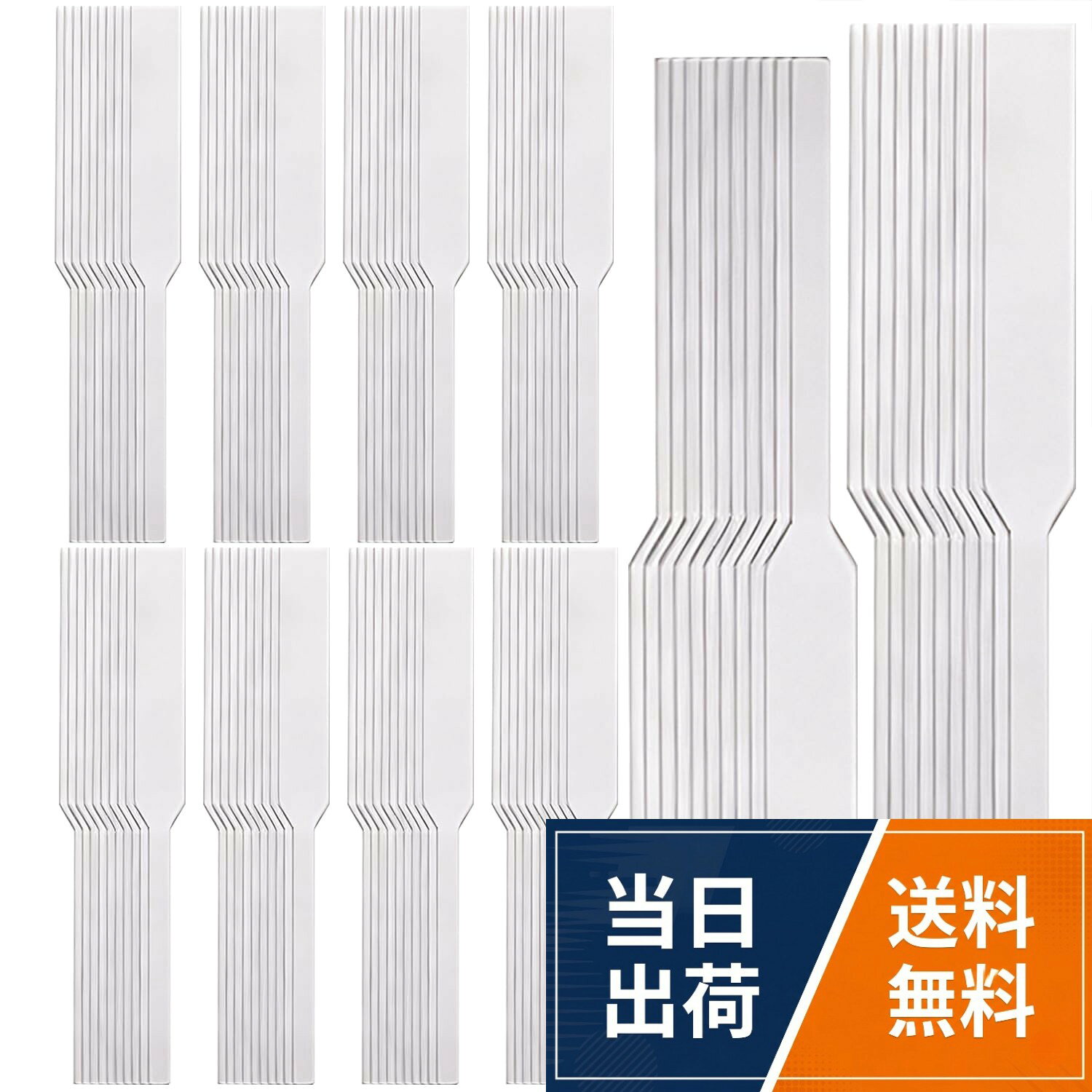 【送料無料】JooBsoso ムエット （100個入）ムエット紙 エントランス ムエット 試香紙 香料試験紙 メッセージ カード 台紙 アロマ 香水 紙（130*12mm）ホワイト