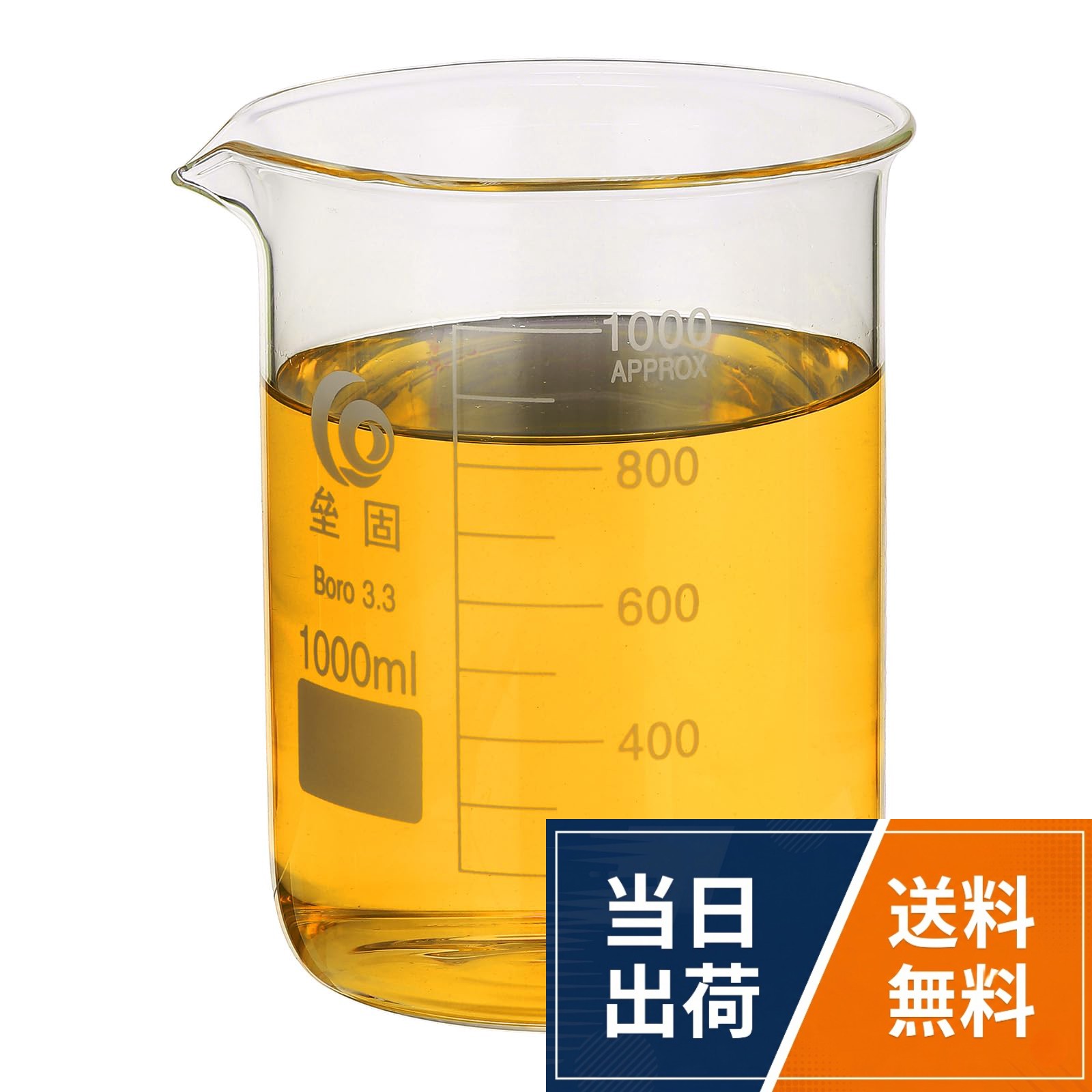【送料無料】PATIKIL 1000ml ローフォーム ガラス ビーカー 1Pcs 3.3 ホウケイ酸 ガラス 製 目盛り 付き 計量 カップ 注ぎ口 付き 実験 調理 ベーキング 用 透明