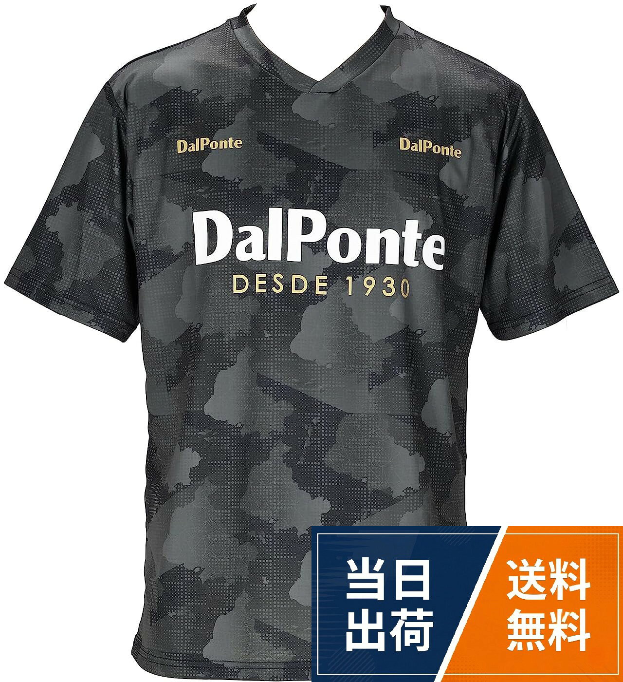 ※総柄のパターンには個体差が出ます。予めご了承ください。。カラー：BLACK/GOLD/GREEN/NAVY/ORANGE/E.GREEN/PINK/RED/WHITE。着丈：73　身幅：54　裄丈：48DalPonte(ダウポンチ) シャツ総柄昇華プラシャツメンズ / なし
