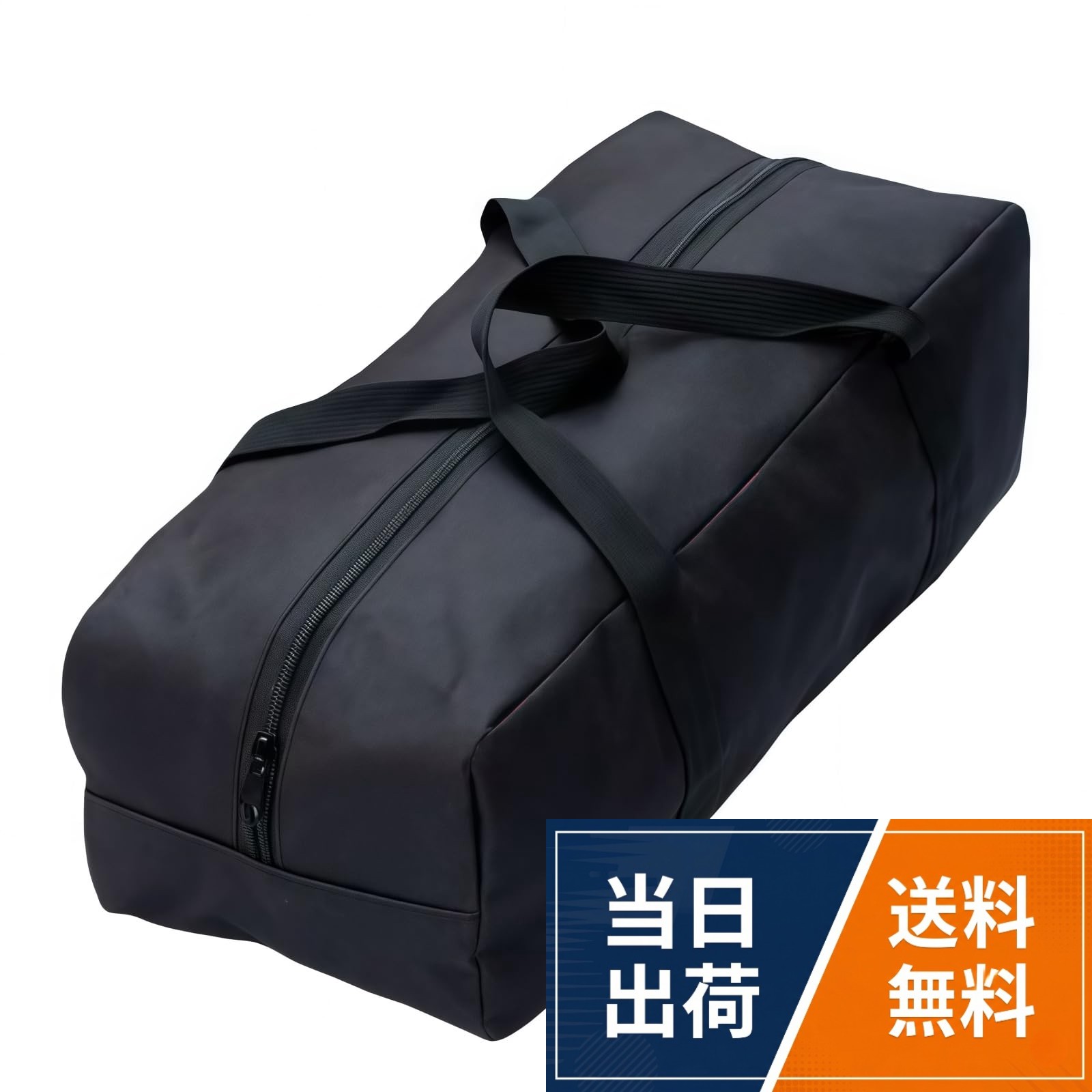 【送料無料】アウトドアキャンプ収納バッグ、強化ハンドル付き特大トートバッグ、600Dオックスフォード生地折りたたみ式多目的収納、キャンプチェア、グリルツール、テント、ヨガマッ