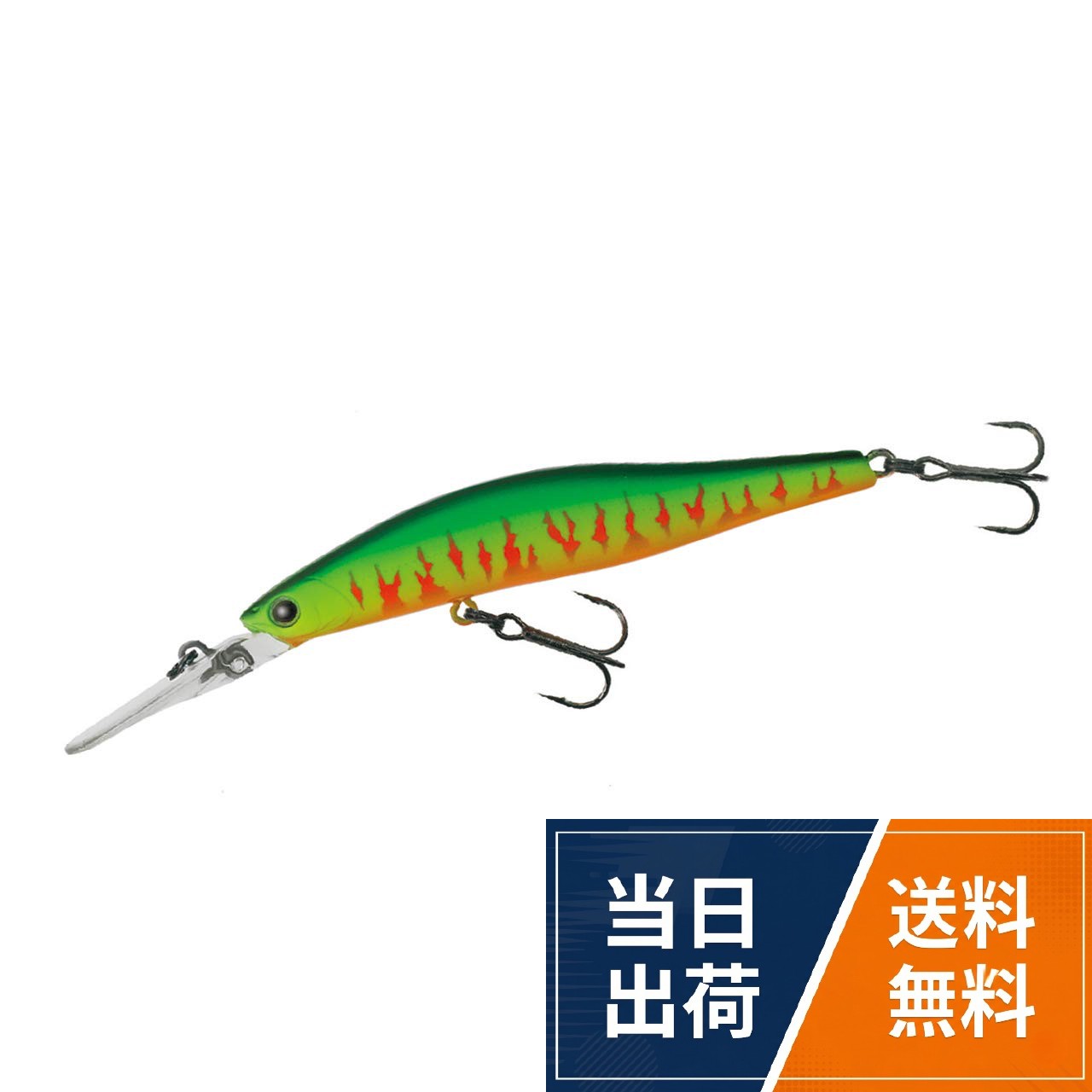 【送料無料】ティムコ(TIEMCO)