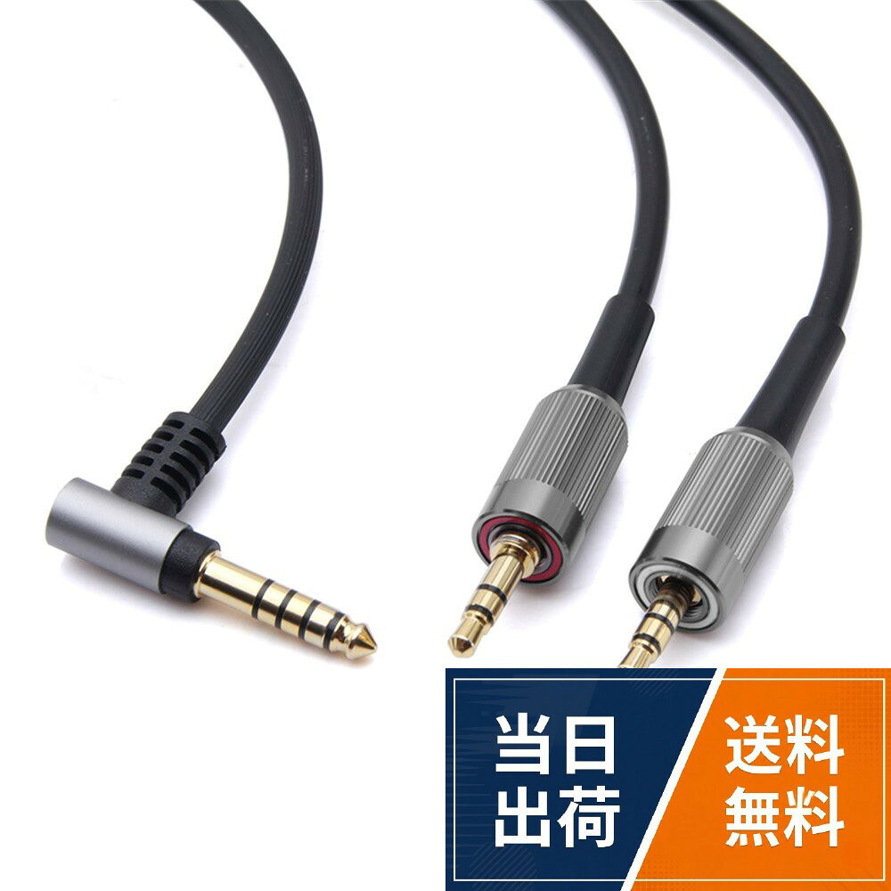 楽天市場】muc-b20sb1の通販
