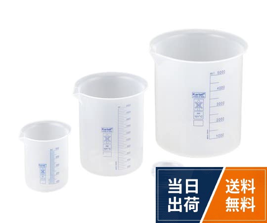 商品区分:ビーカー。容量:25mL。材質:PP(ポリプロピレン)カルテル ビーカー 1821 25mL /1-2341-01