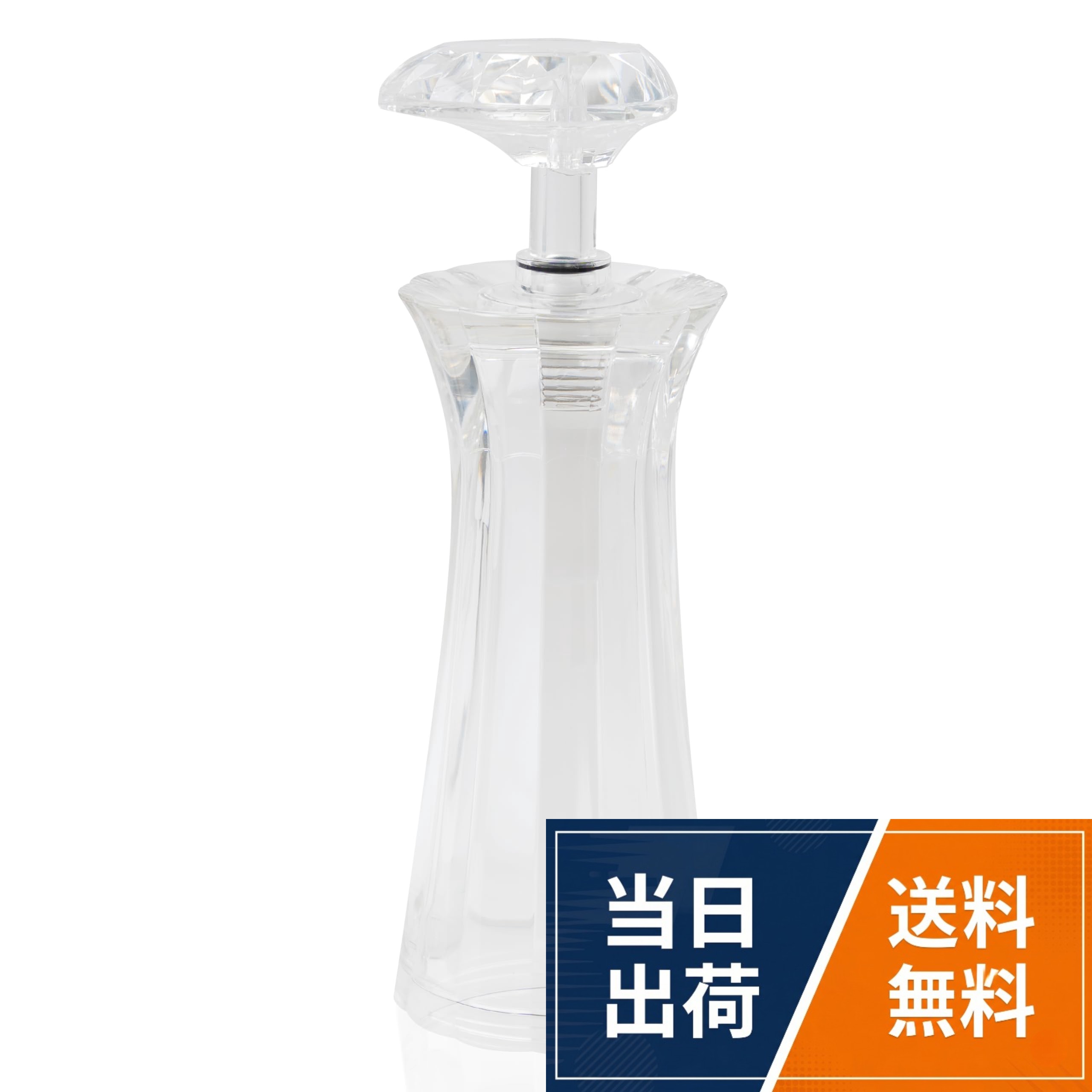 豪華なREGINA シャンプーボトルLindpark レジーナ ボトル / 400ml